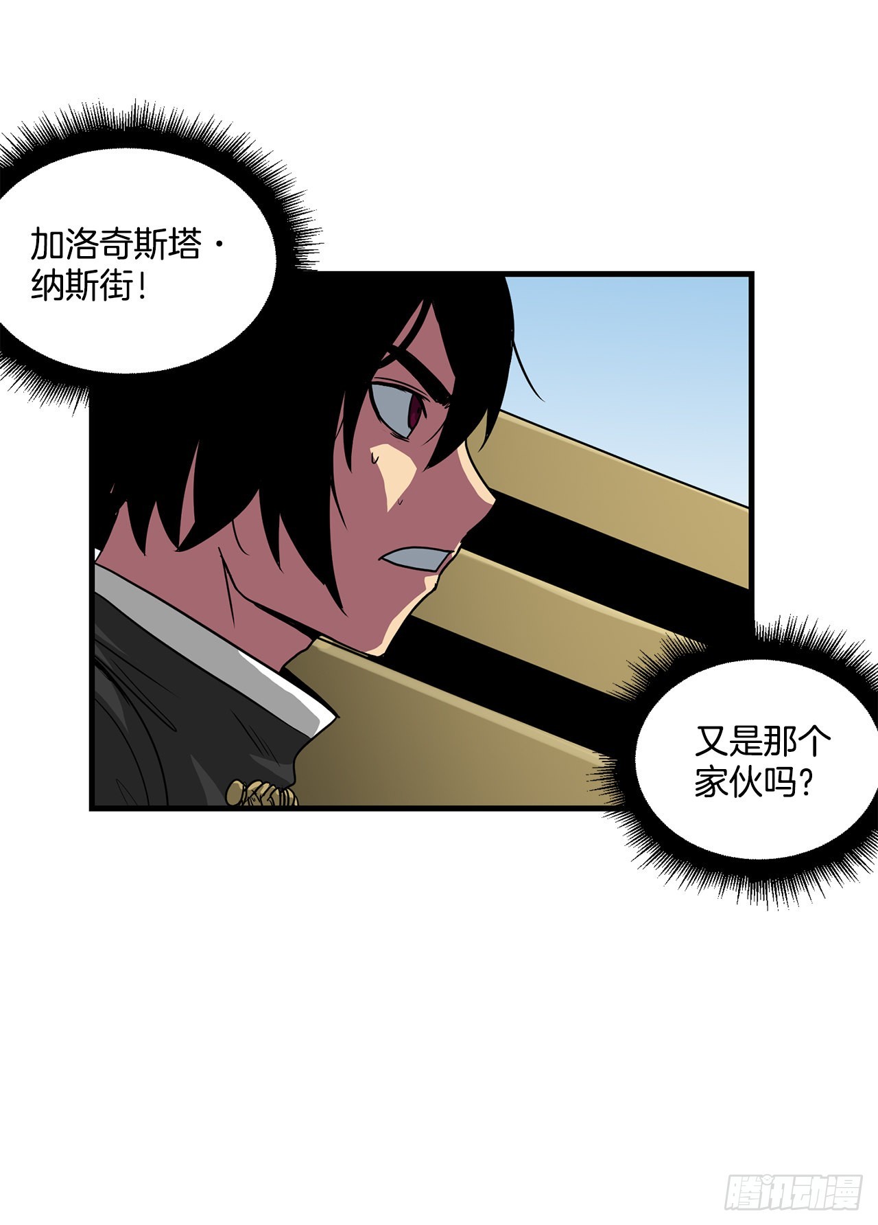 48.援军到达(1/2)-第49话