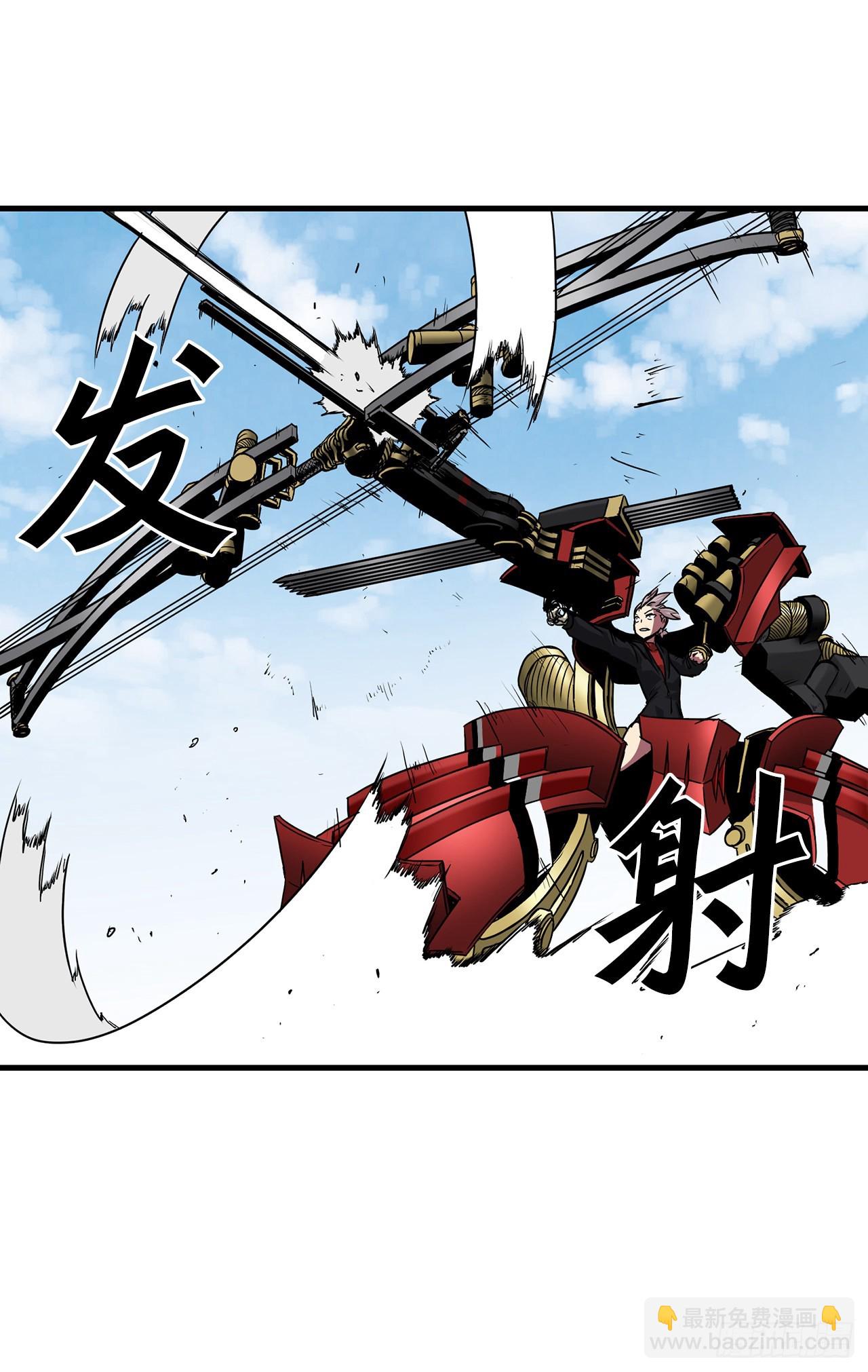 48.援军到达(1/2)-第49话