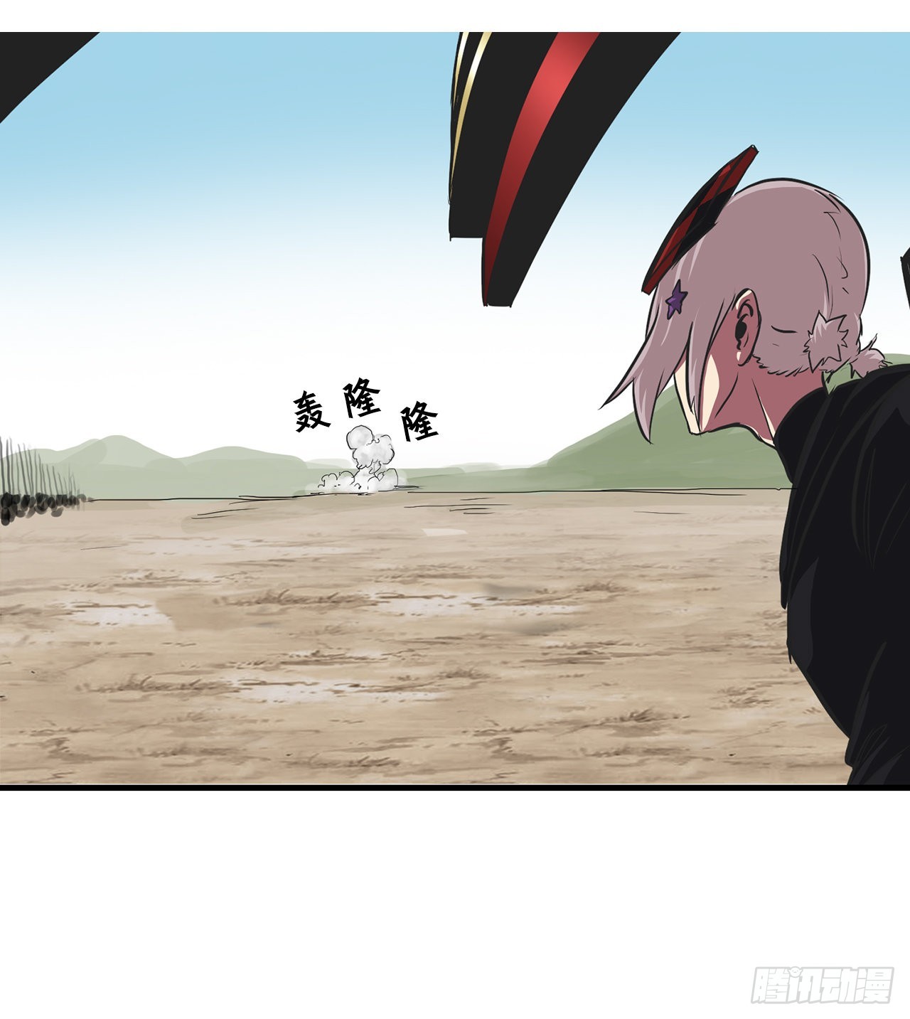 48.援军到达(1/2)-第49话