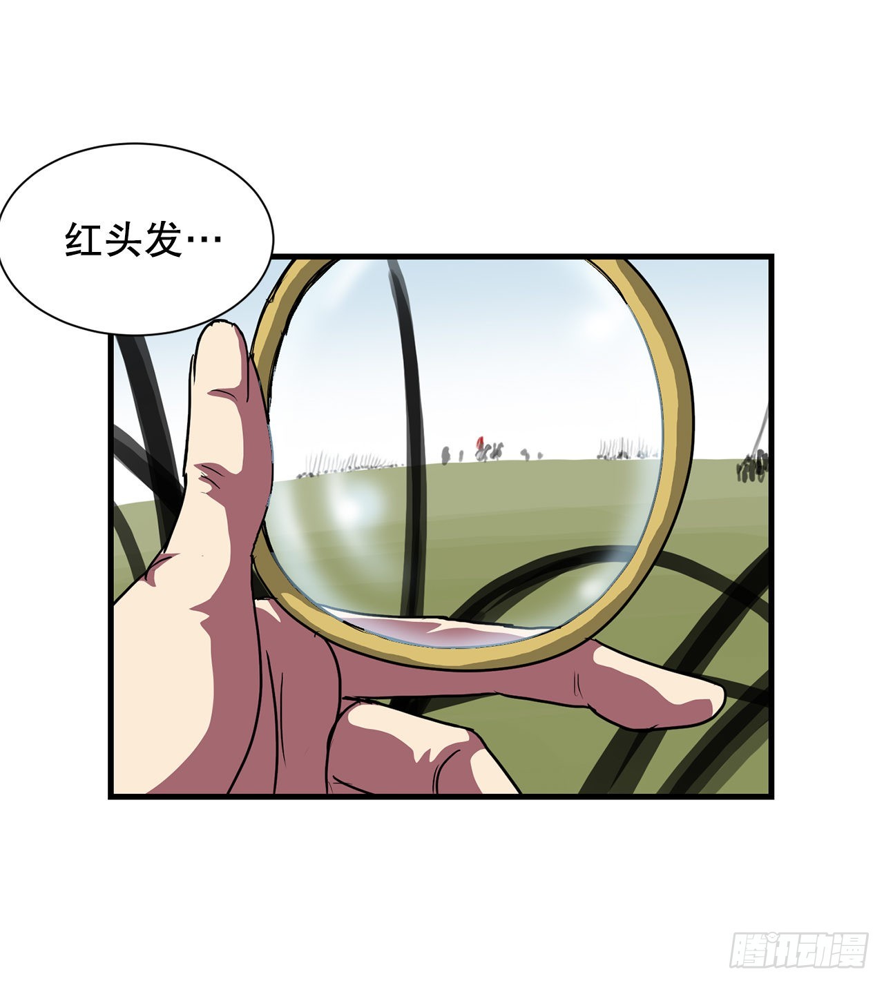 48.援军到达(1/2)-第49话