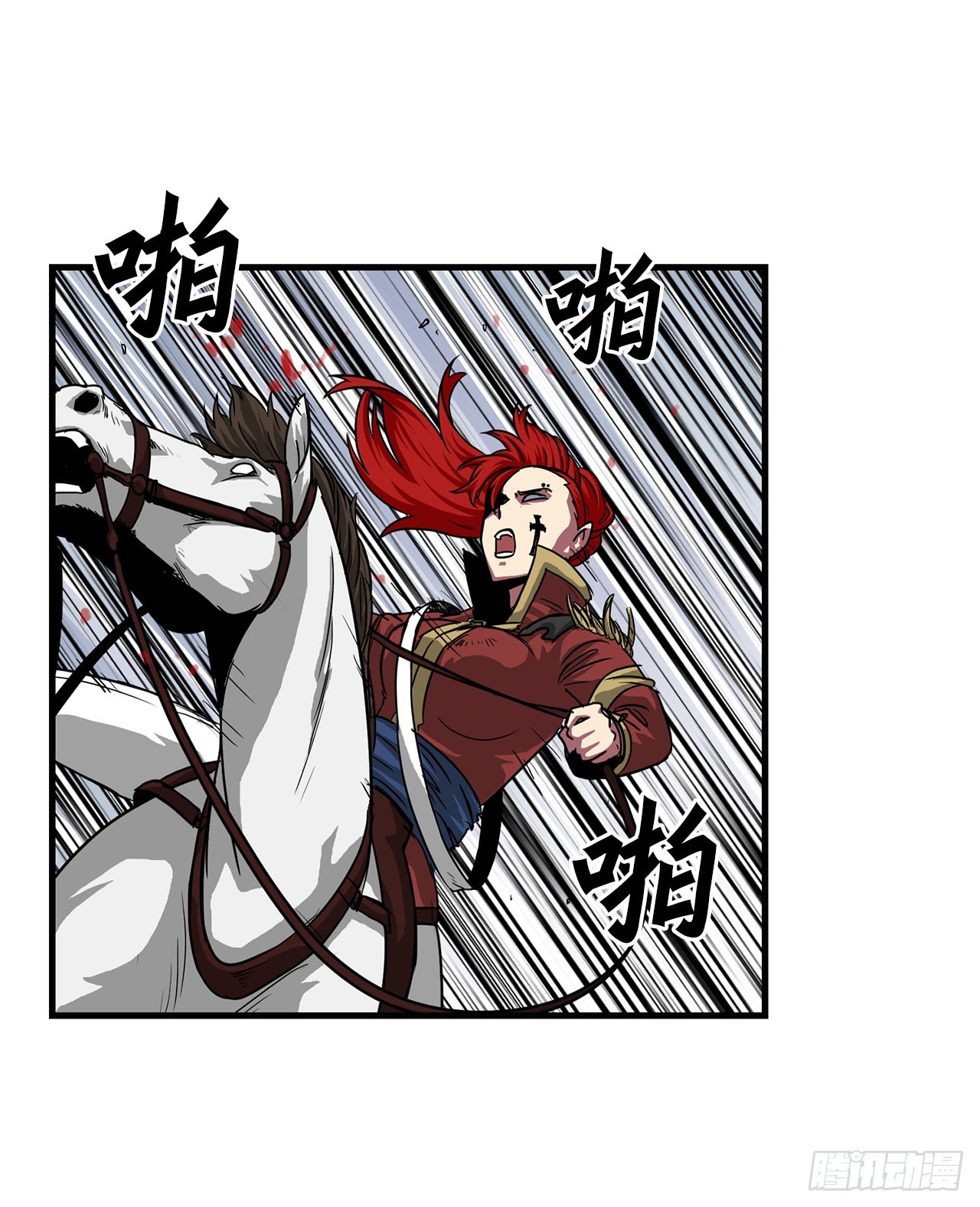 48.援军到达(1/2)-第49话