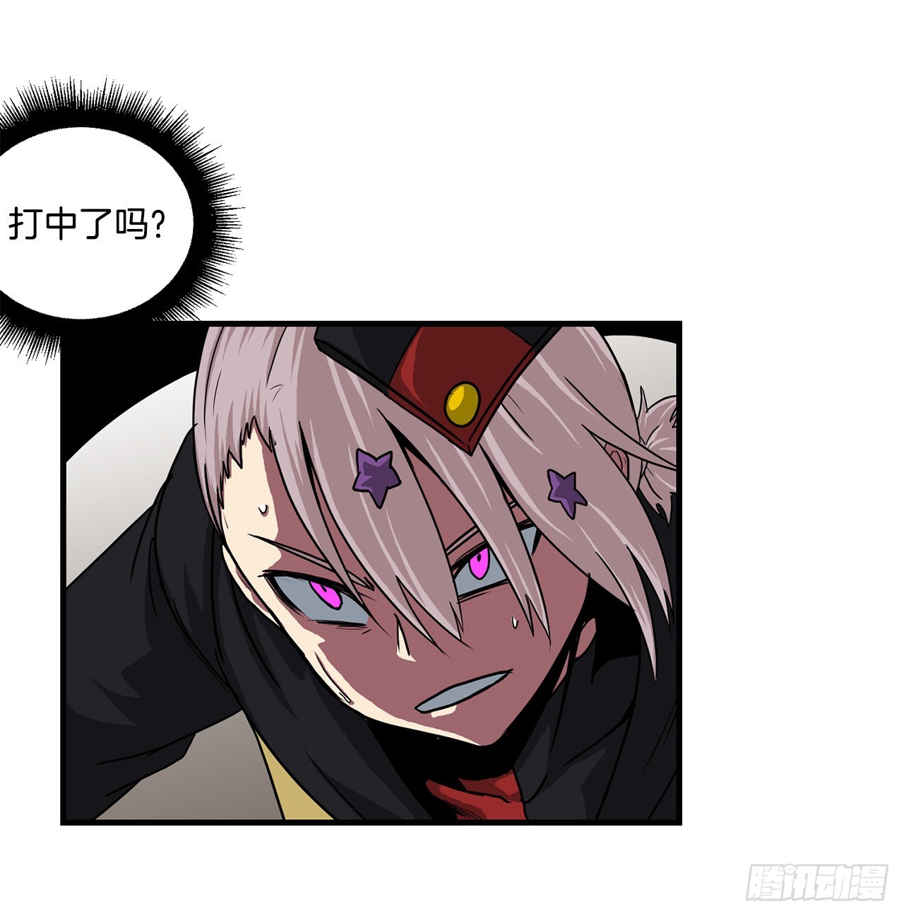 48.援军到达(1/2)-第49话