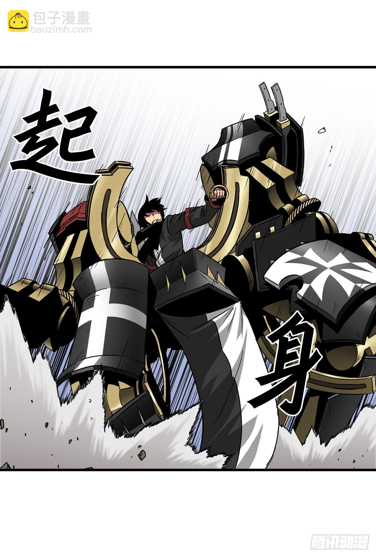 48.援军到达(1/2)-第49话