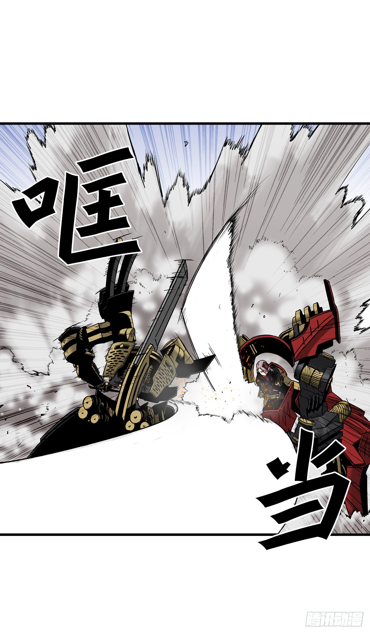 48.援军到达(1/2)-第49话