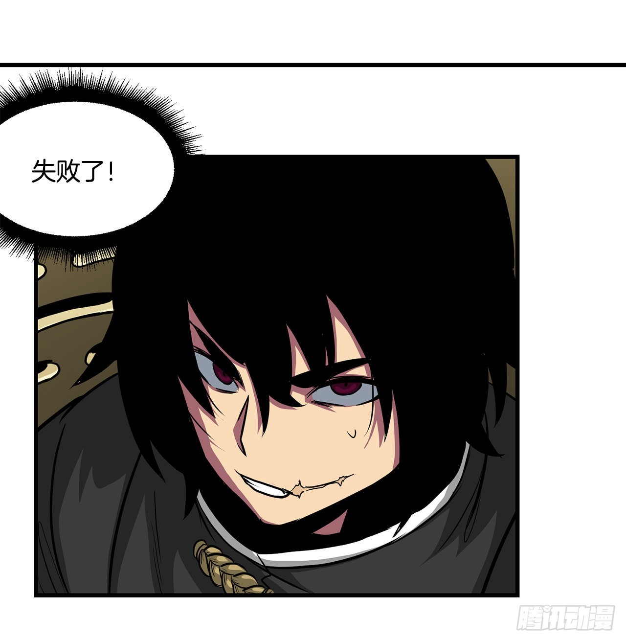 48.援军到达(1/2)-第49话