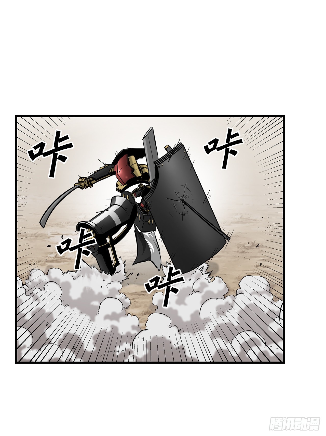 48.援军到达(1/2)-第49话