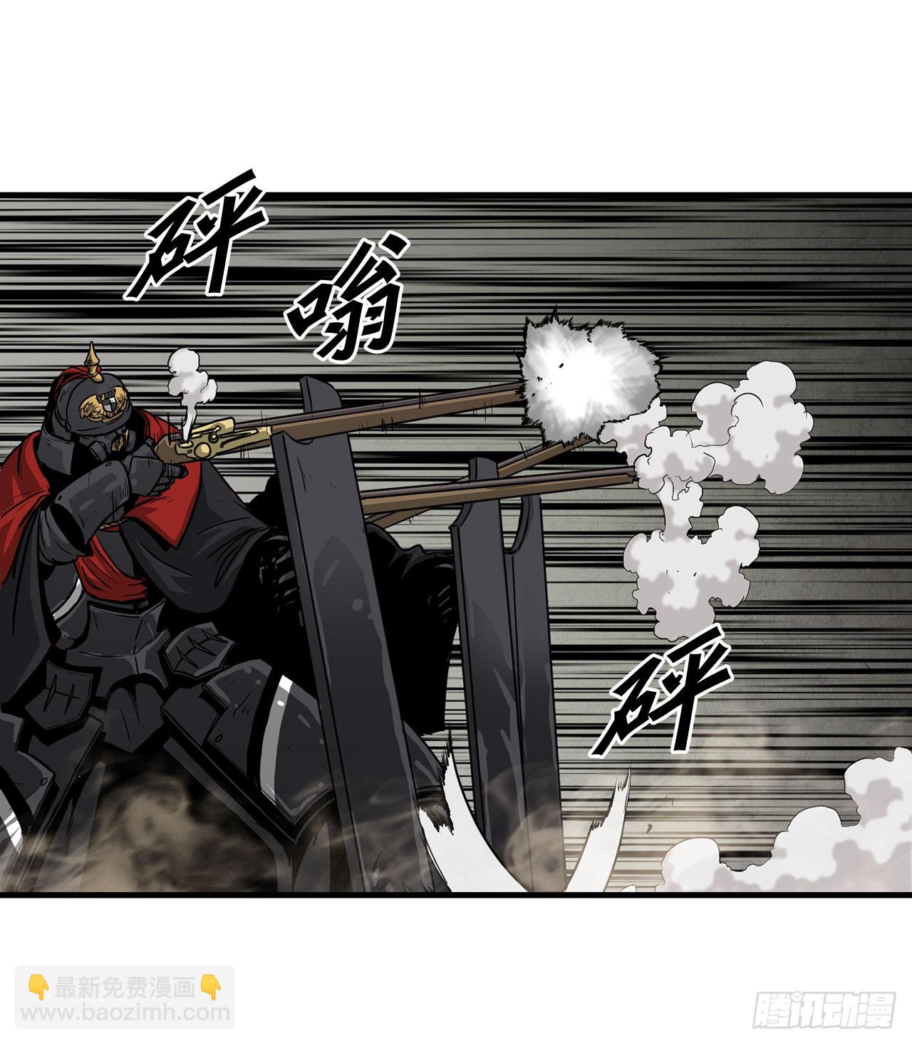 50.世界的结束(1/2)-第51话