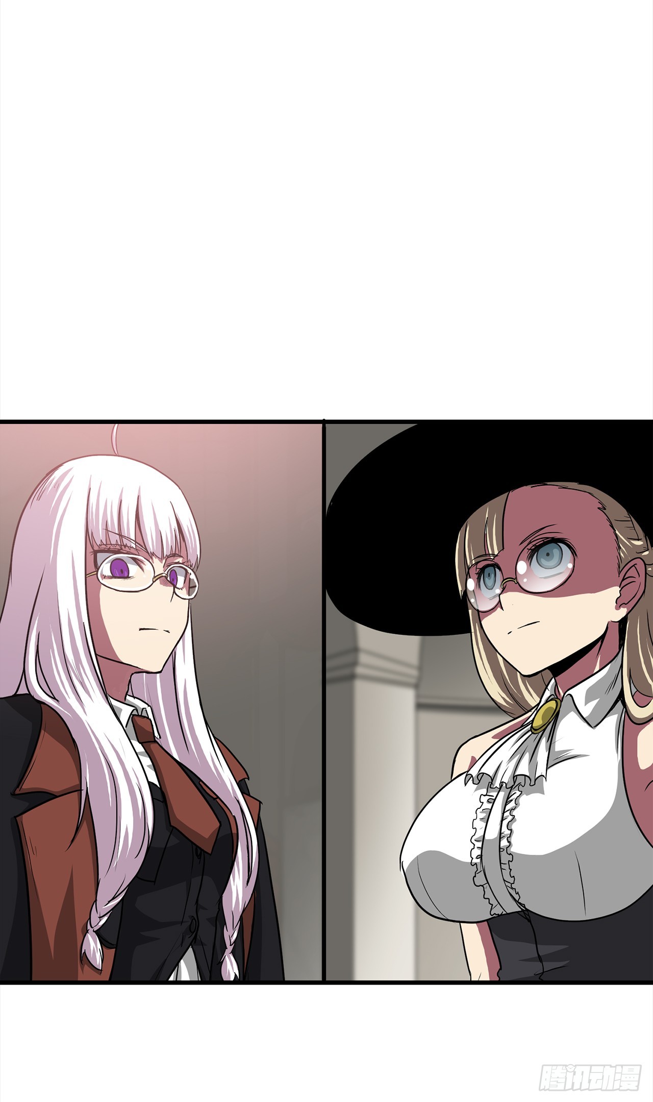 52.寻找圣第尔曼(1/2)-第53话