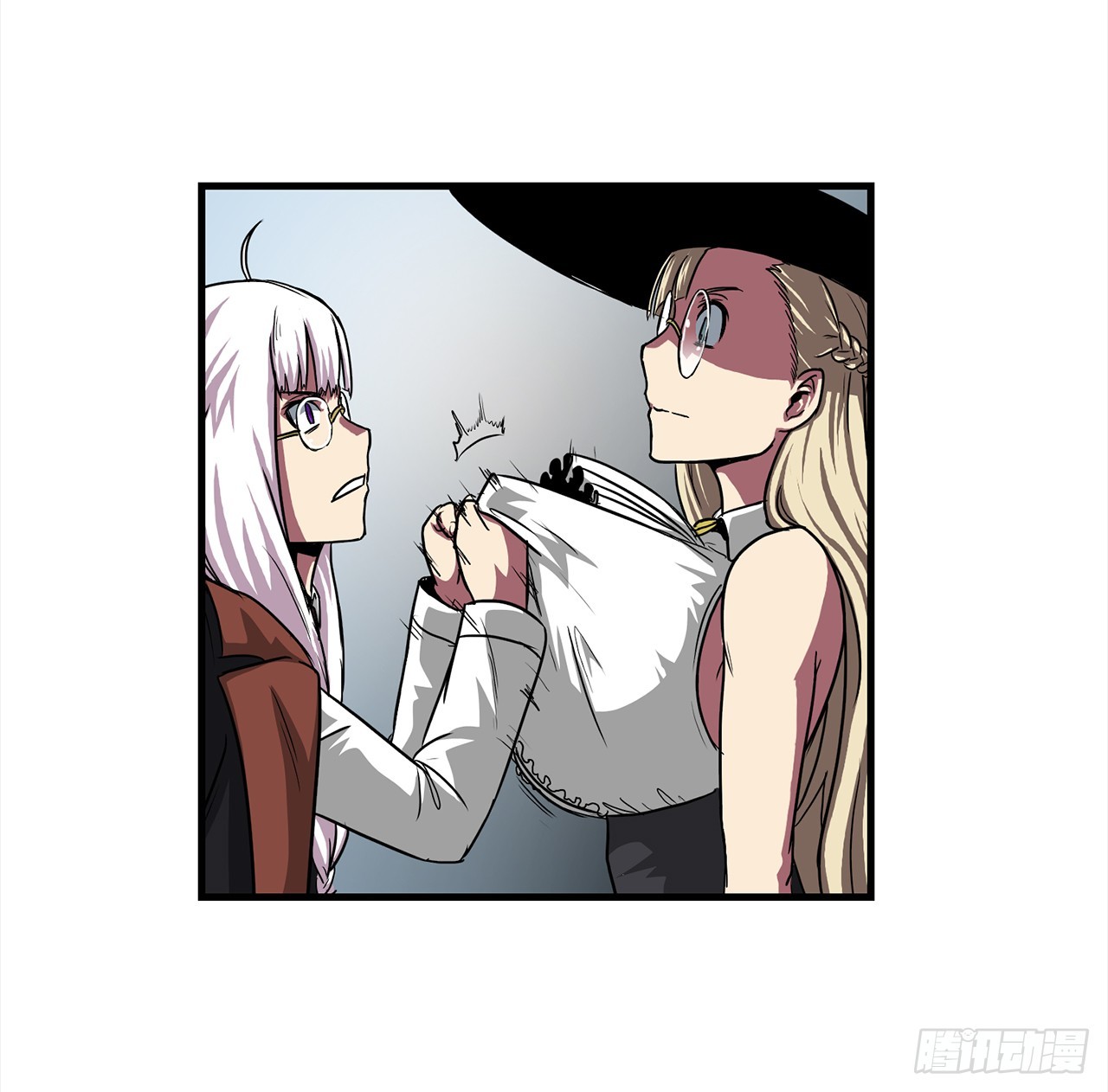 52.寻找圣第尔曼(1/2)-第53话