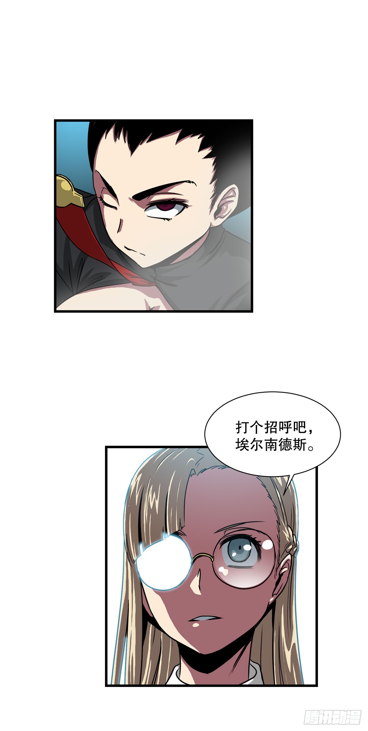 54.开始救赎(1/2)-第55话