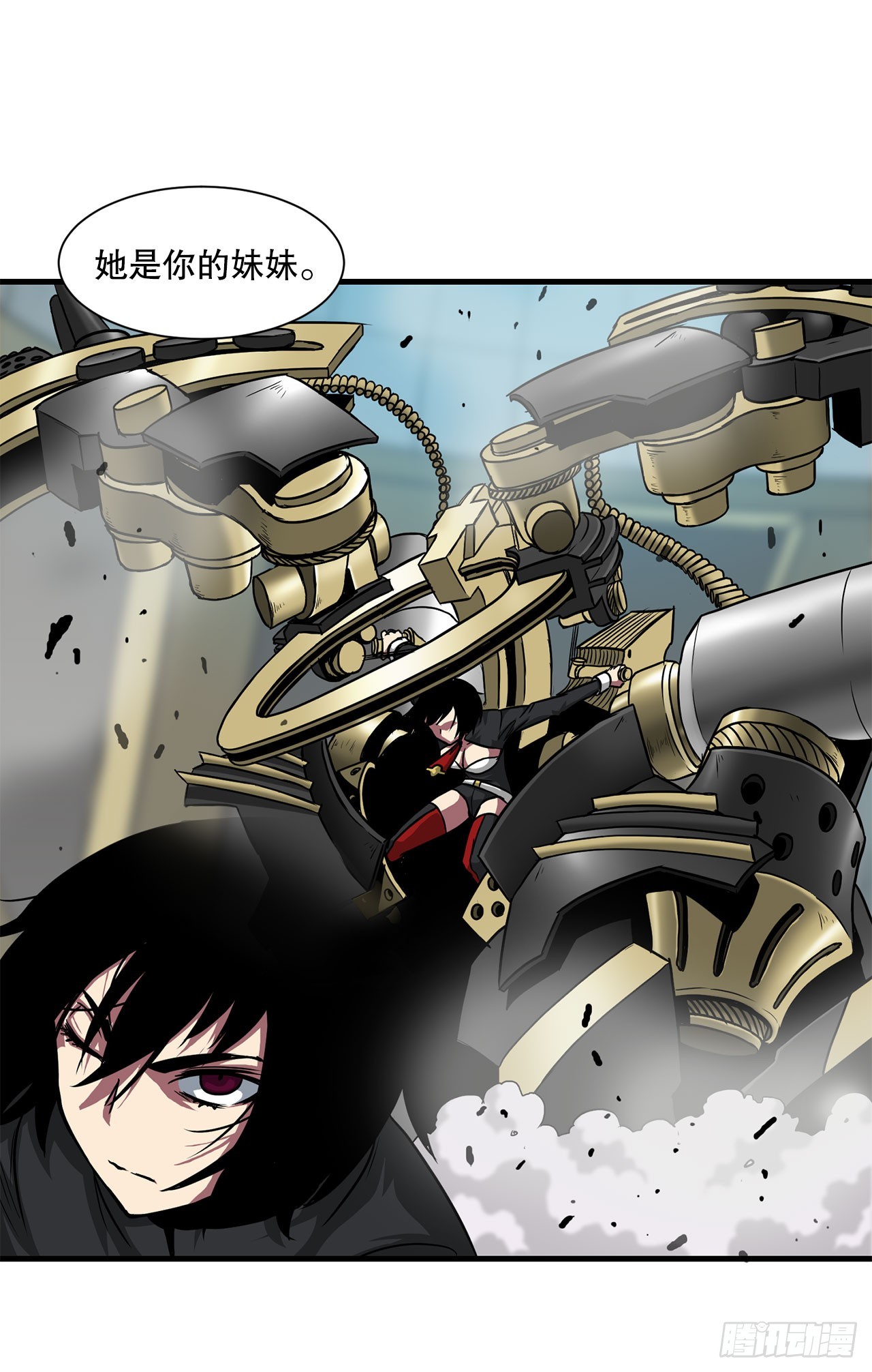 54.开始救赎(1/2)-第55话