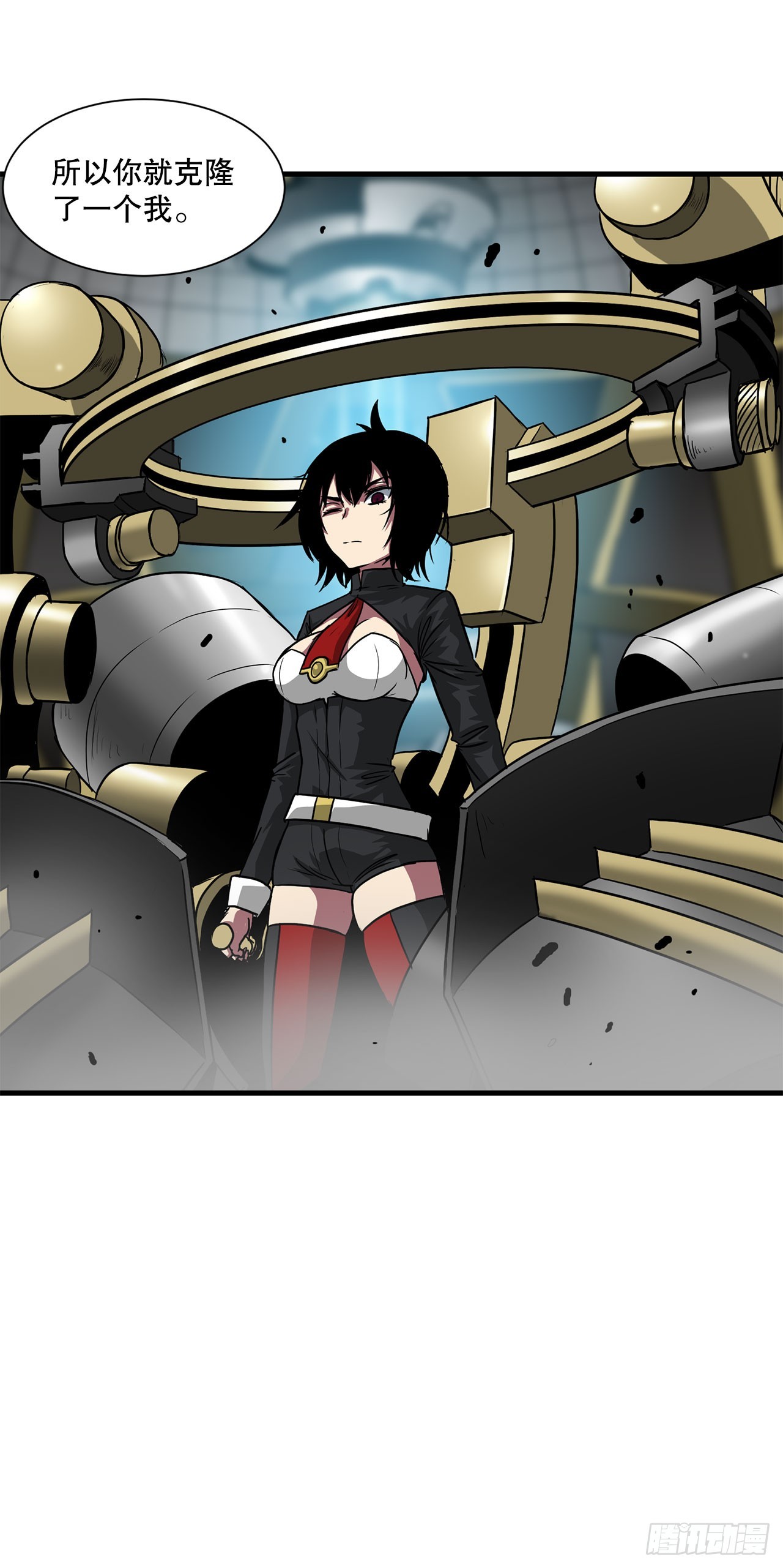 54.开始救赎(1/2)-第55话