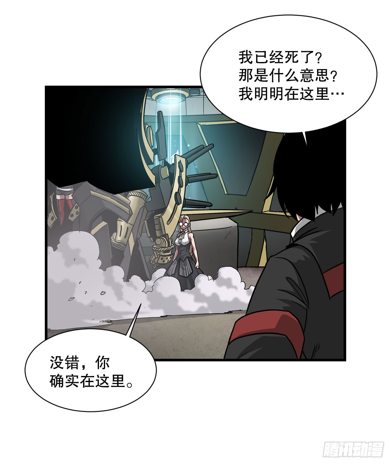 54.开始救赎(1/2)-第55话