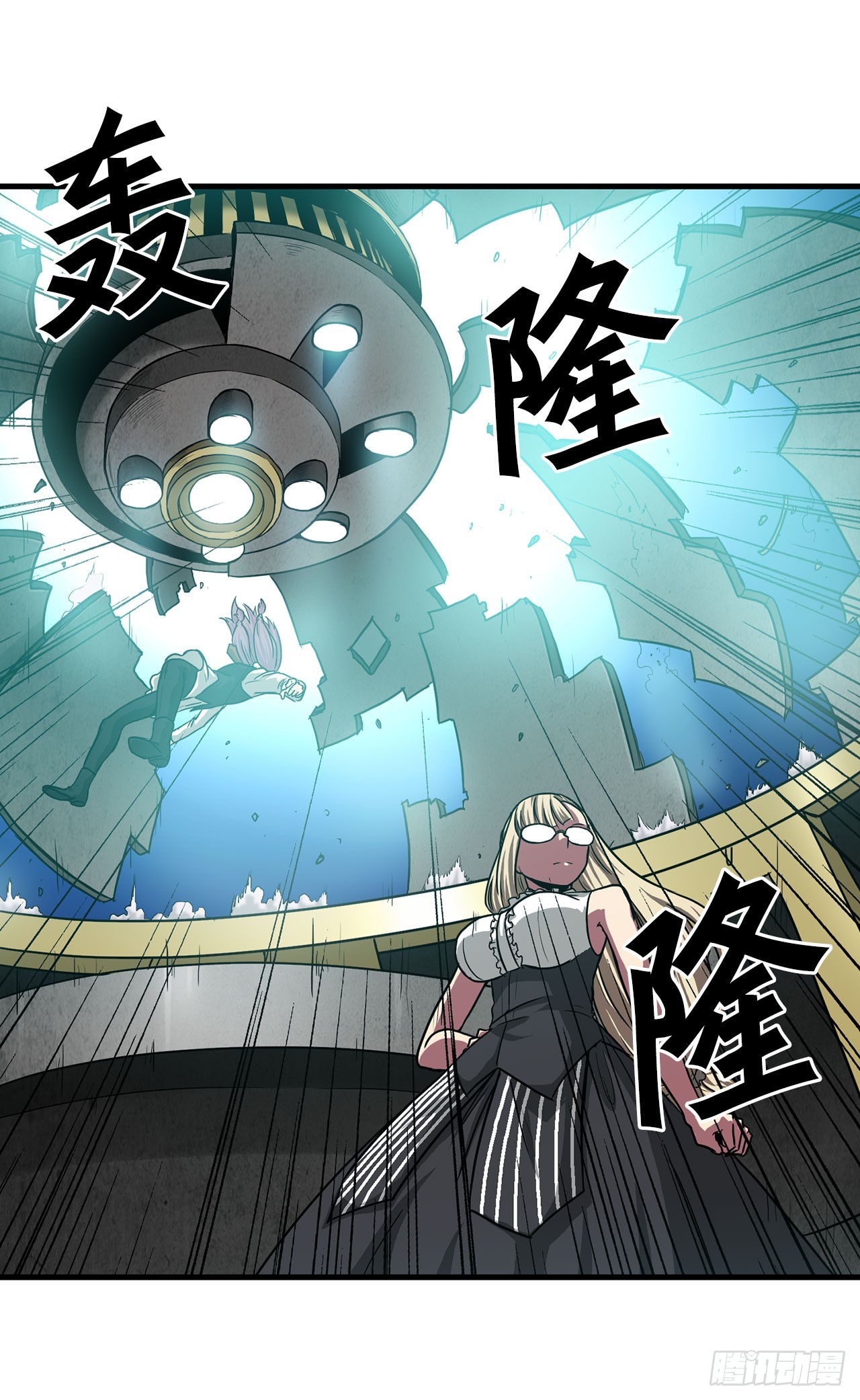 54.开始救赎(1/2)-第55话