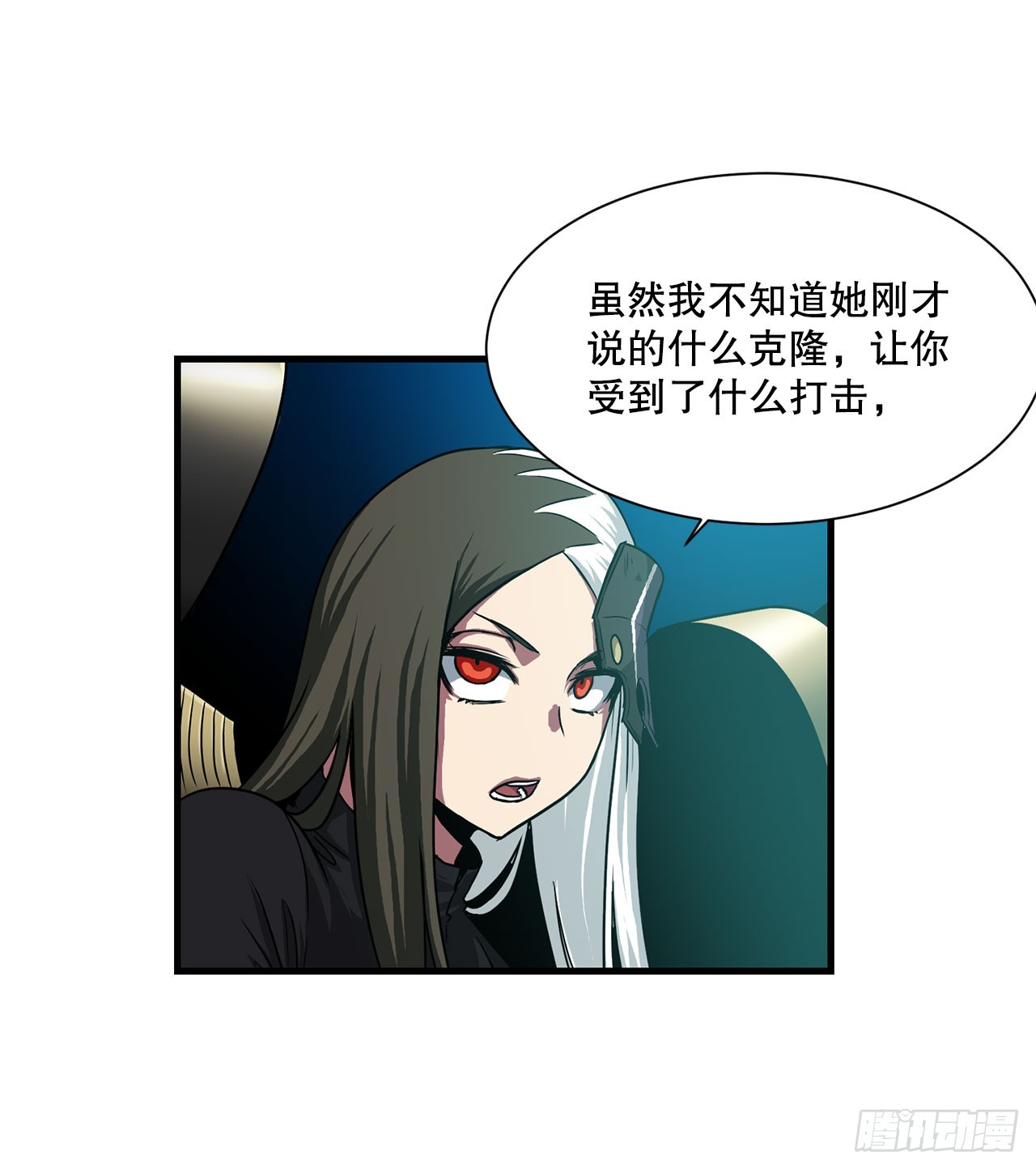 54.开始救赎(1/2)-第55话