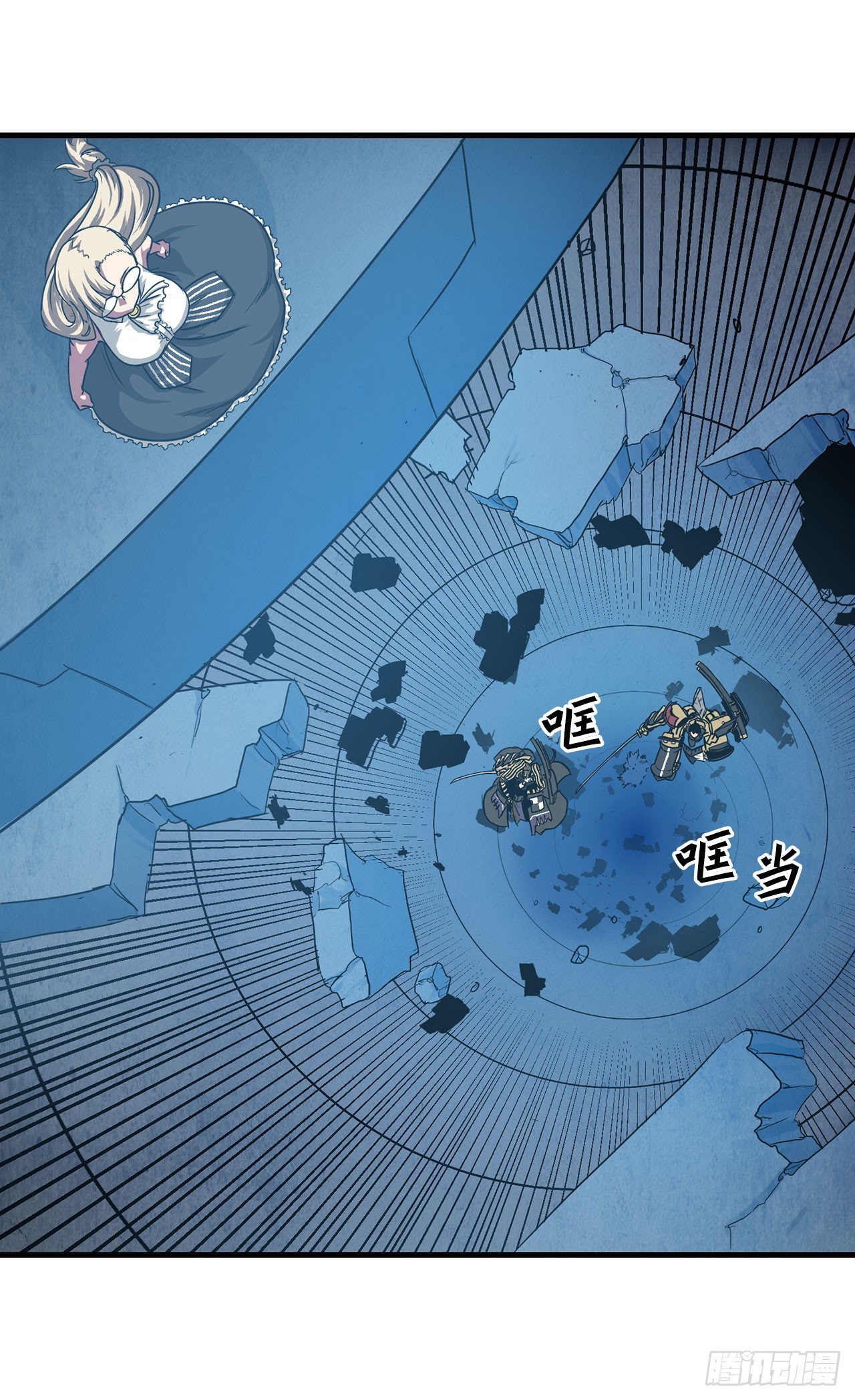 54.开始救赎(1/2)-第55话