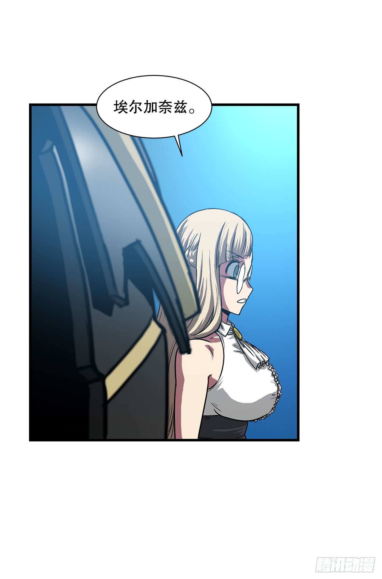 54.开始救赎(1/2)-第55话