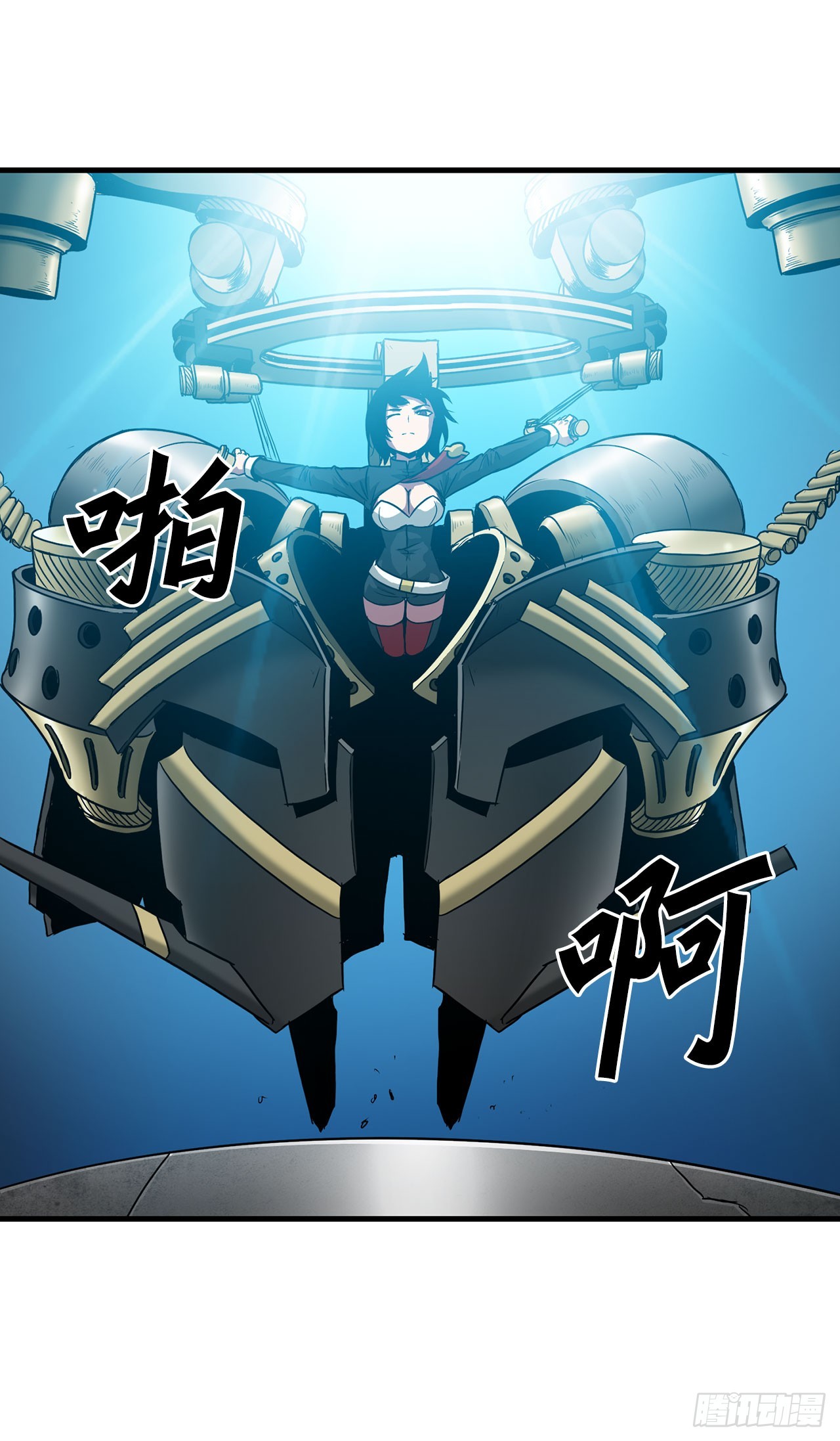 54.开始救赎(1/2)-第55话