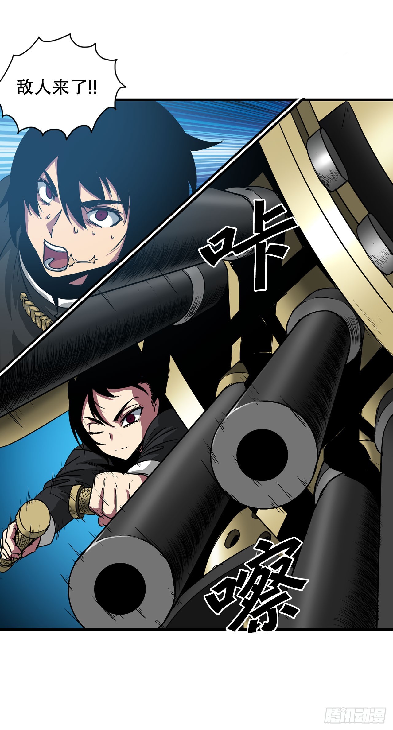 54.开始救赎(1/2)-第55话