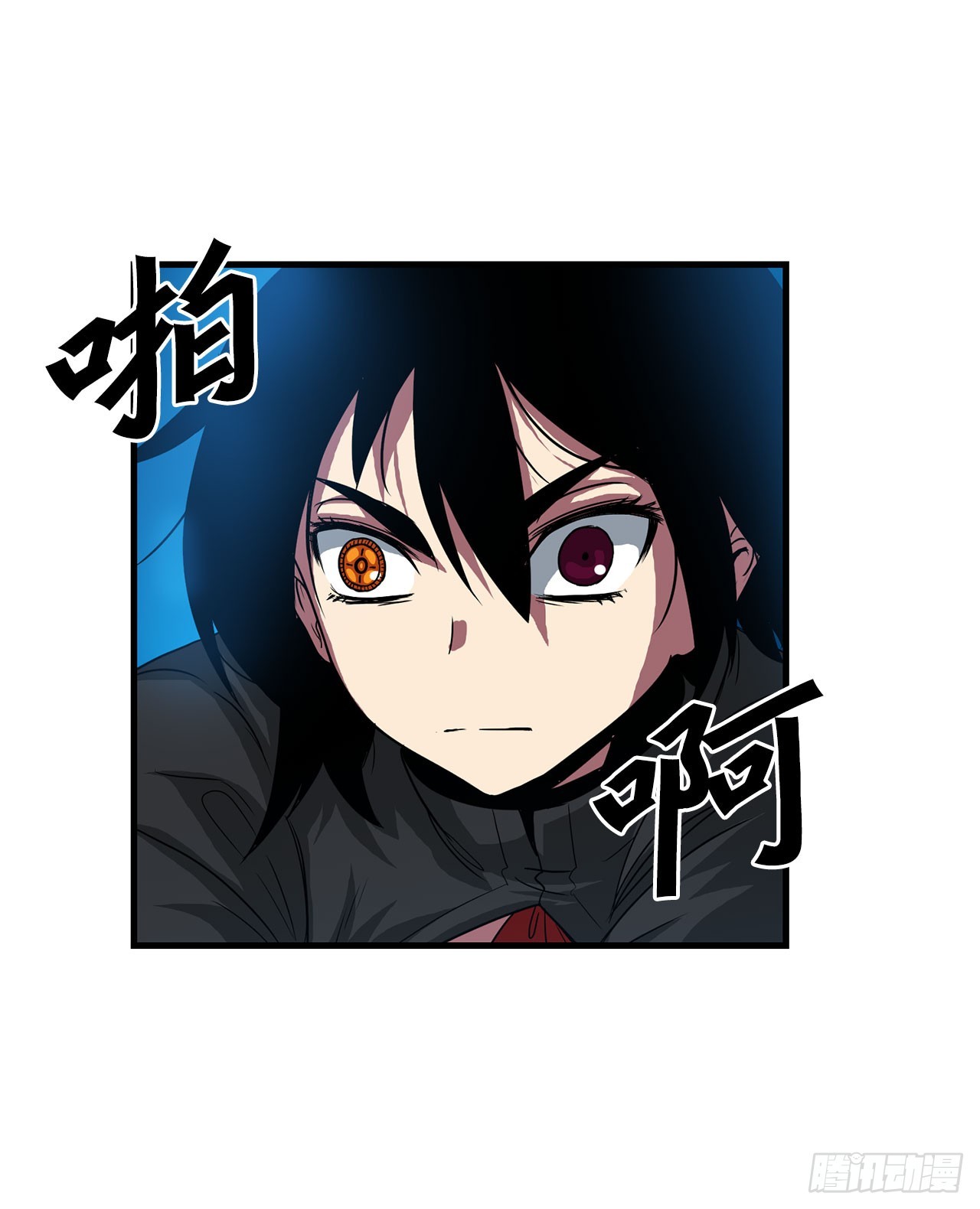 54.开始救赎(1/2)-第55话