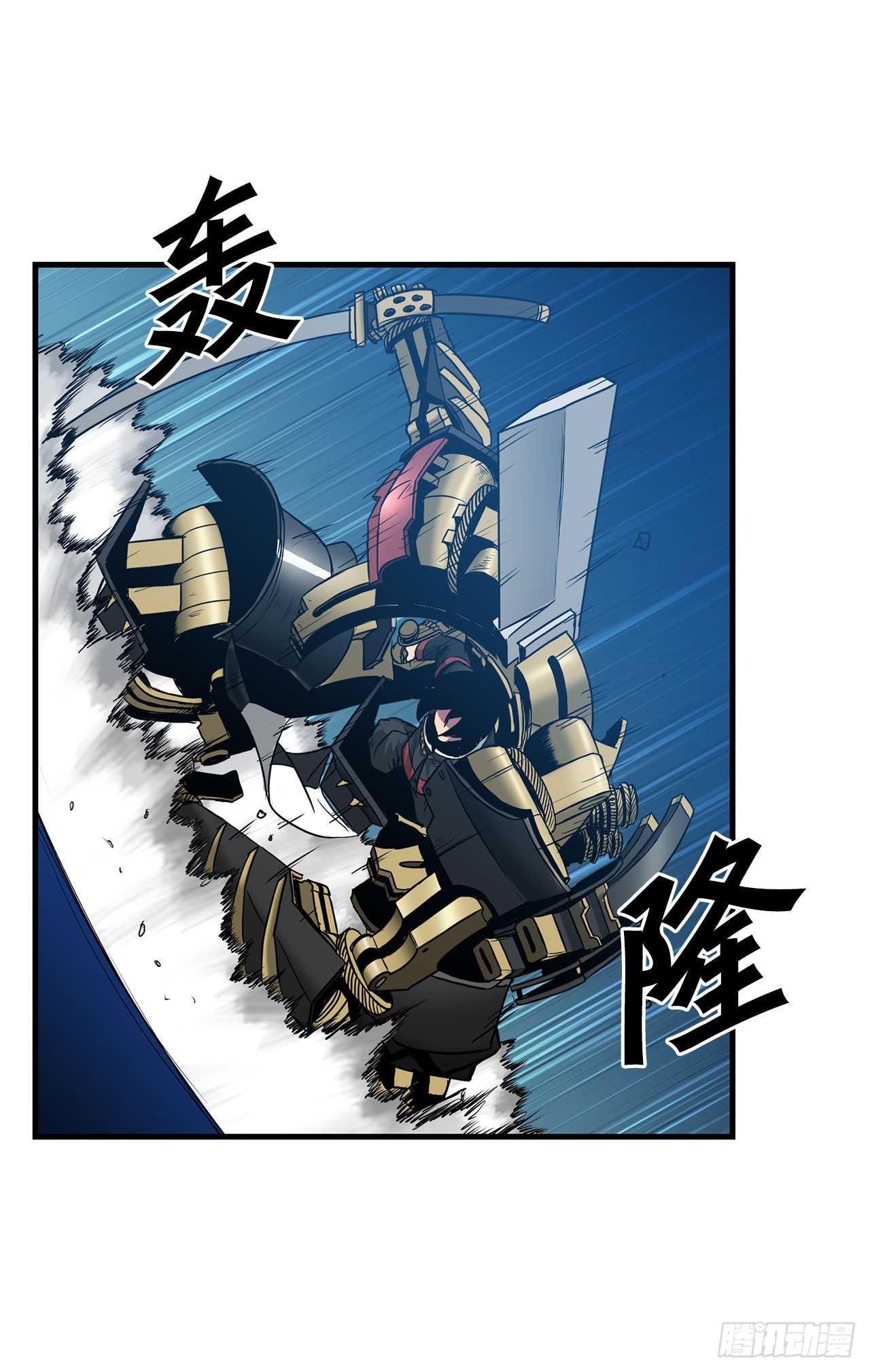 54.开始救赎(1/2)-第55话