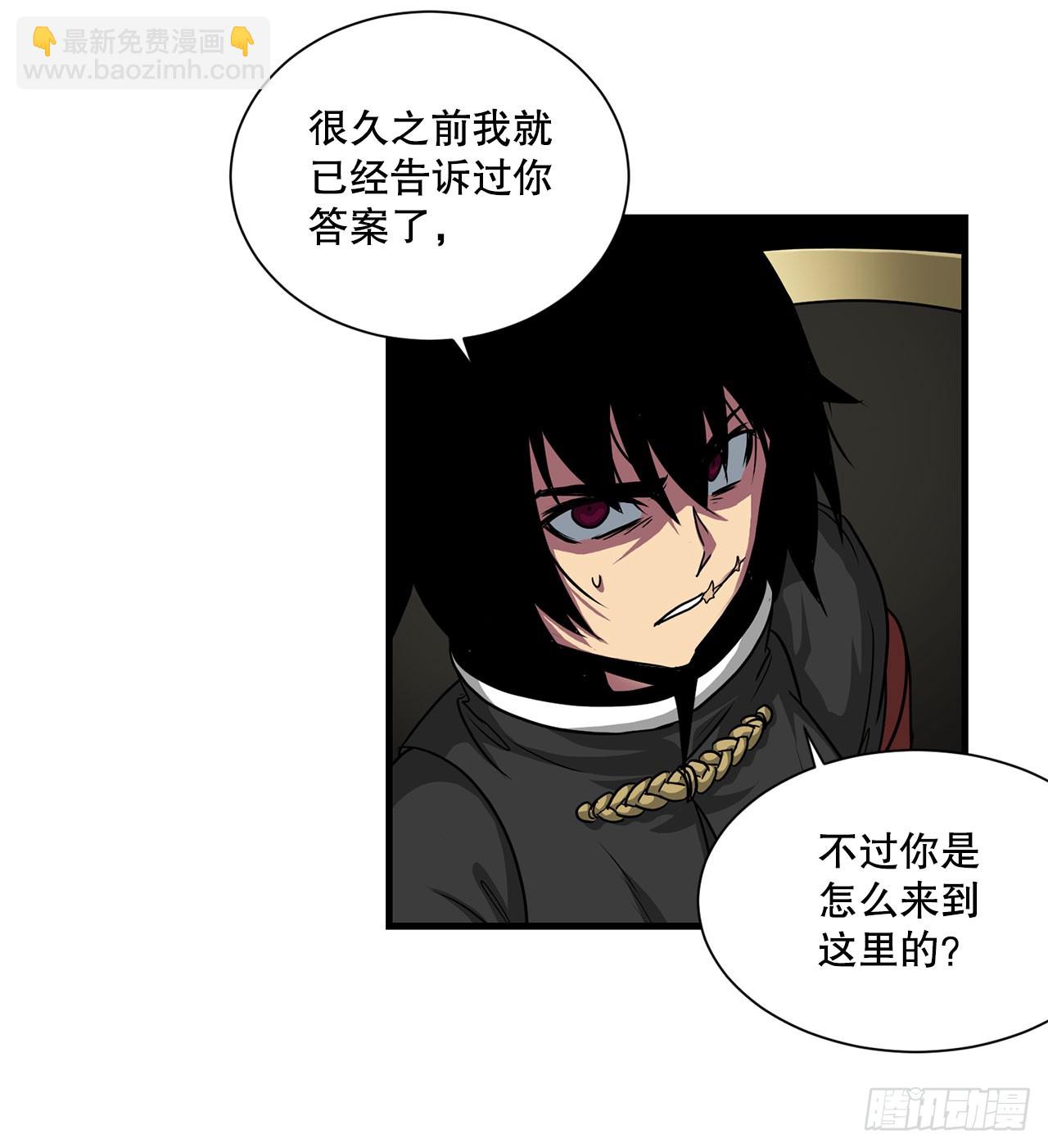 54.开始救赎(1/2)-第55话