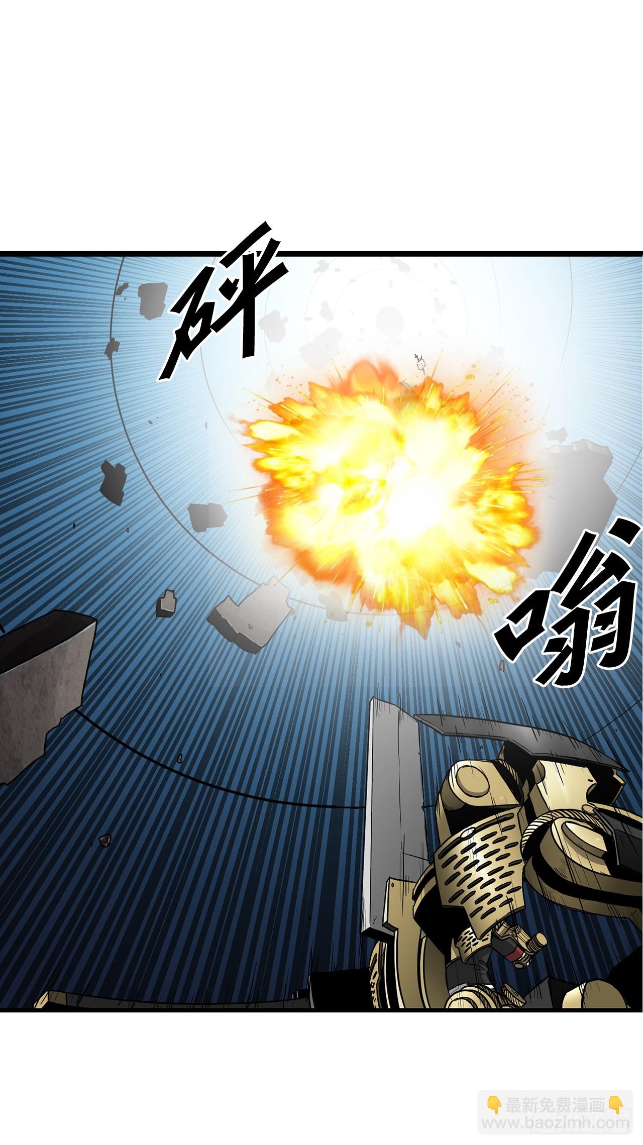 56.决出胜负(1/2)-第57话