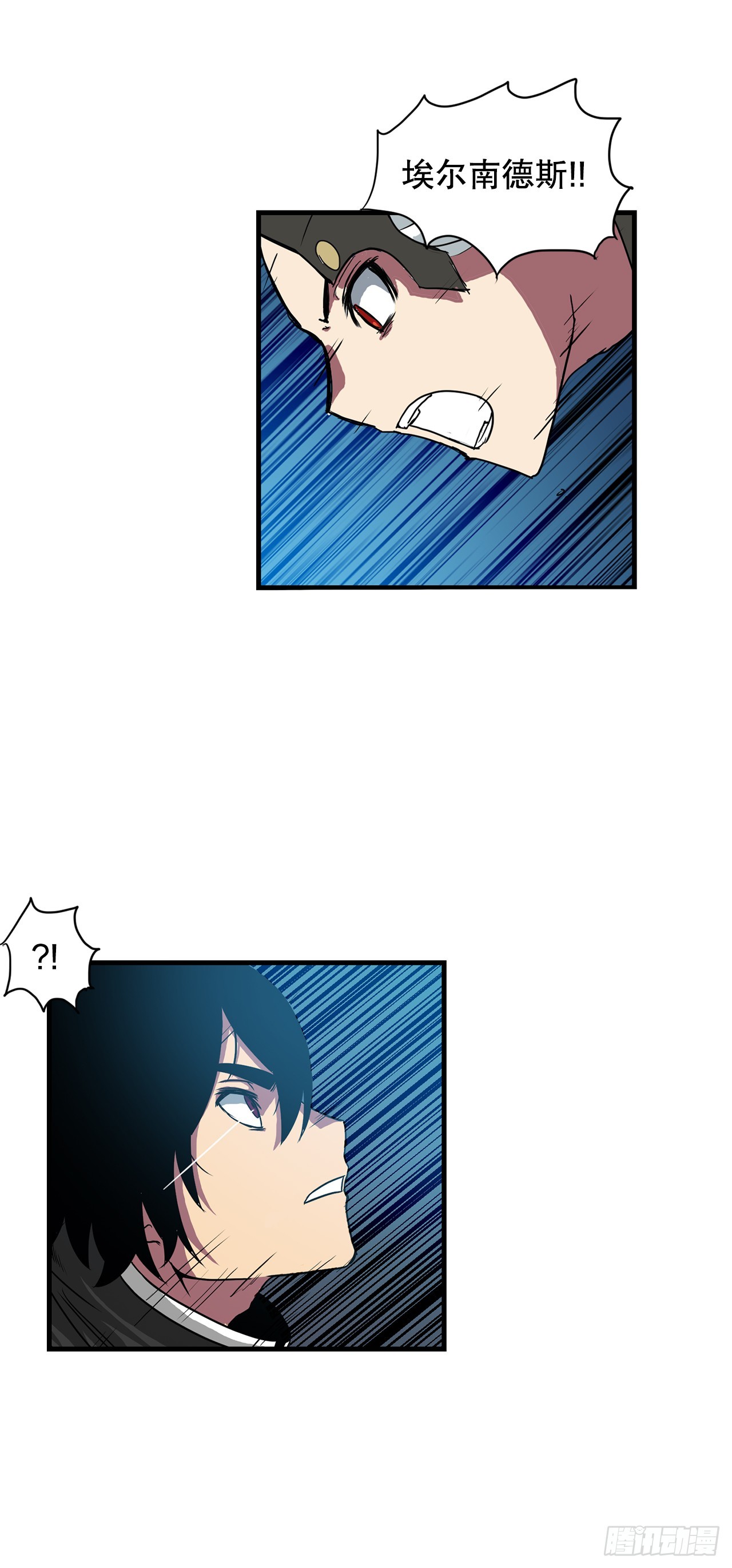 56.决出胜负(1/2)-第57话