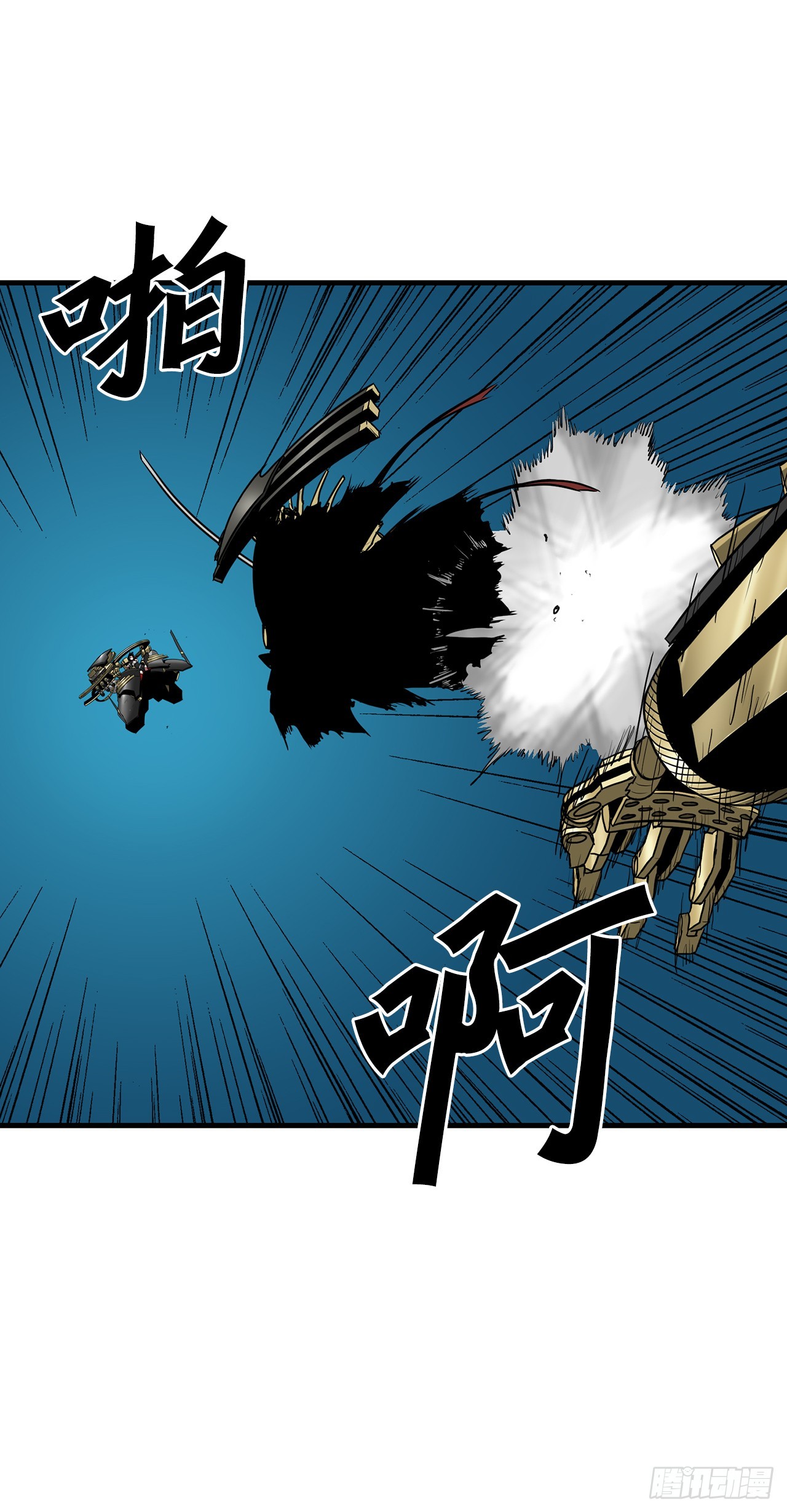 56.决出胜负(1/2)-第57话