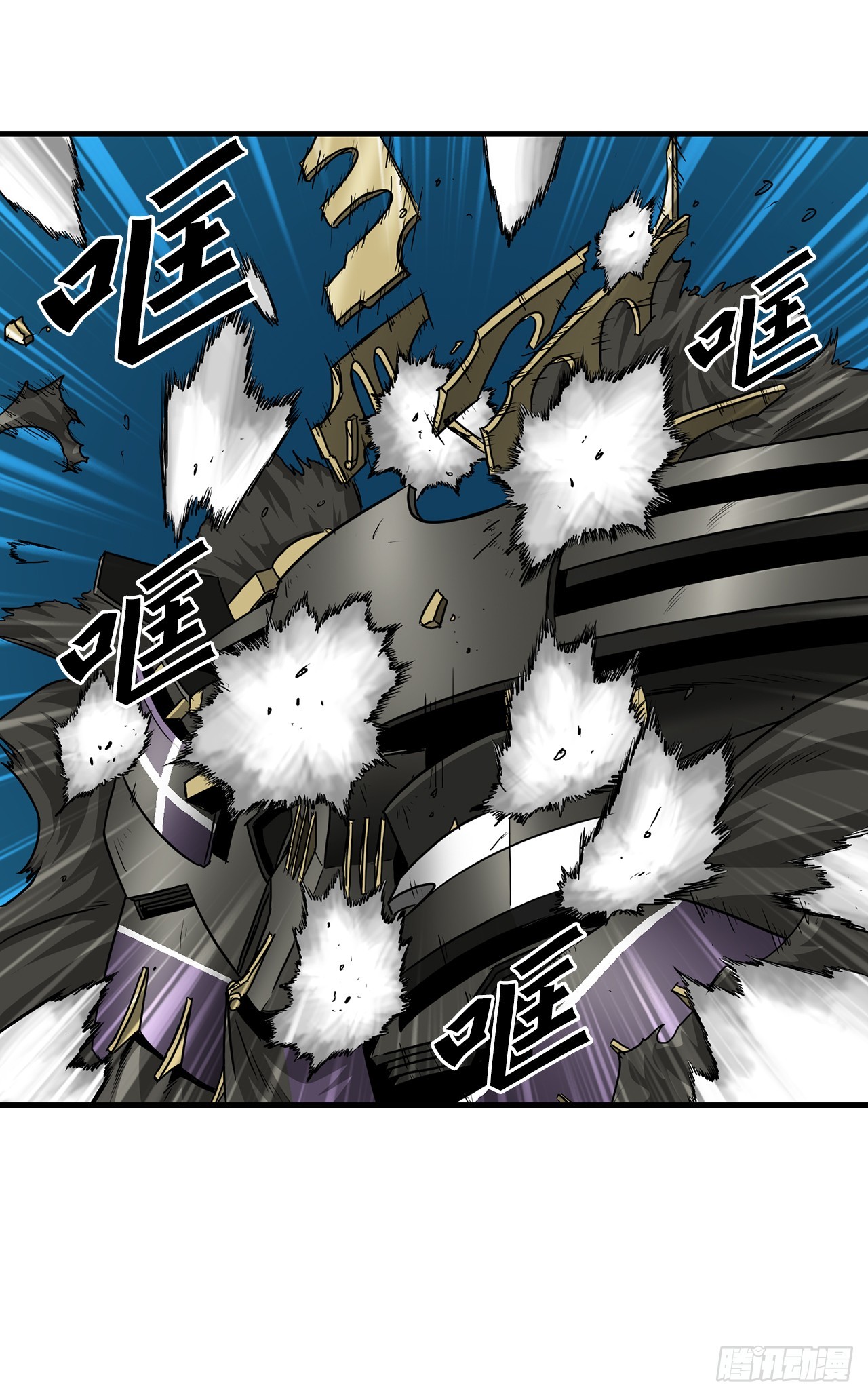 56.决出胜负(1/2)-第57话