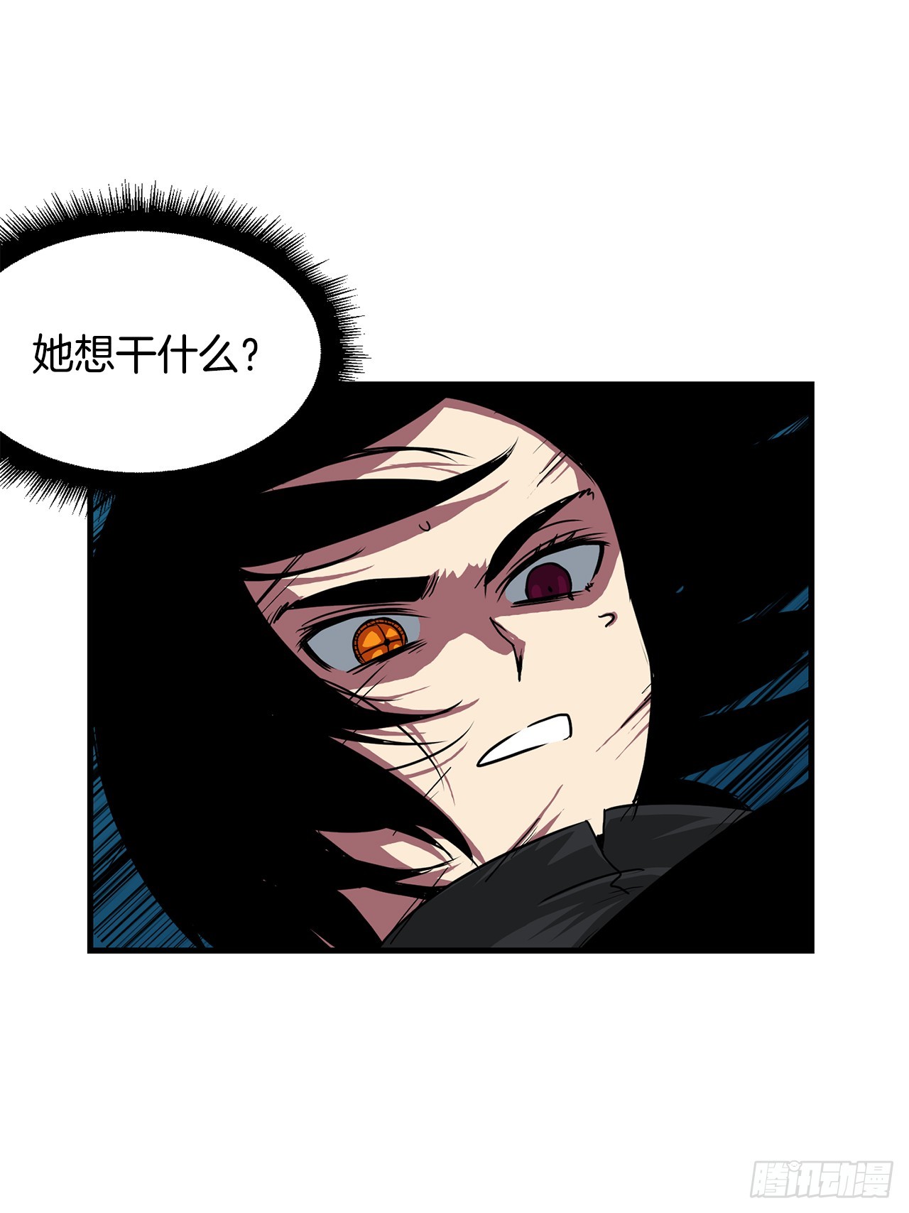 56.决出胜负(1/2)-第57话