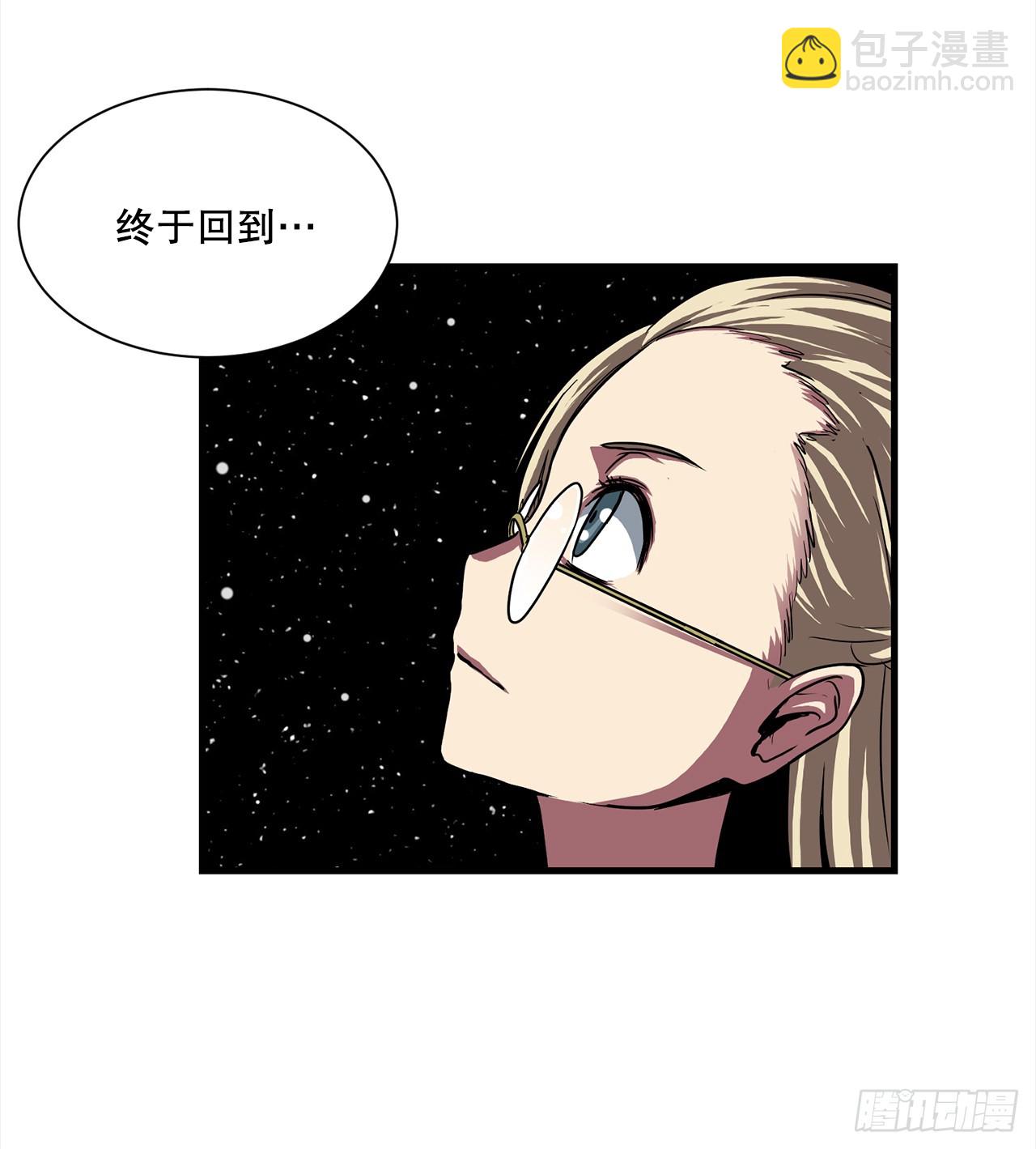 56.决出胜负(1/2)-第57话