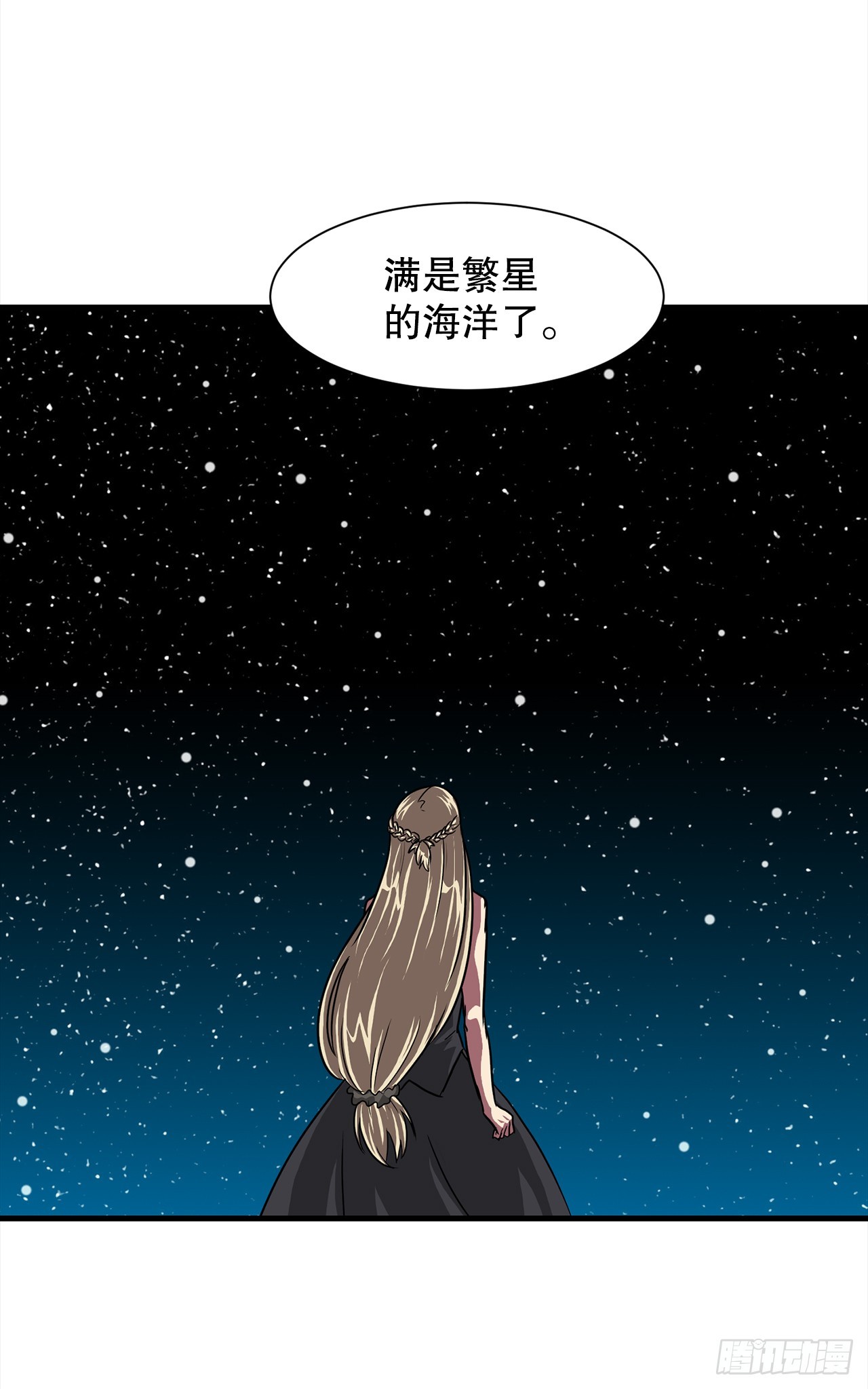 56.决出胜负(1/2)-第57话