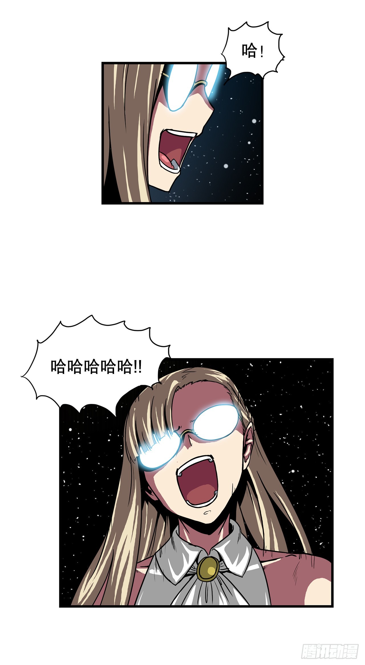 56.决出胜负(1/2)-第57话