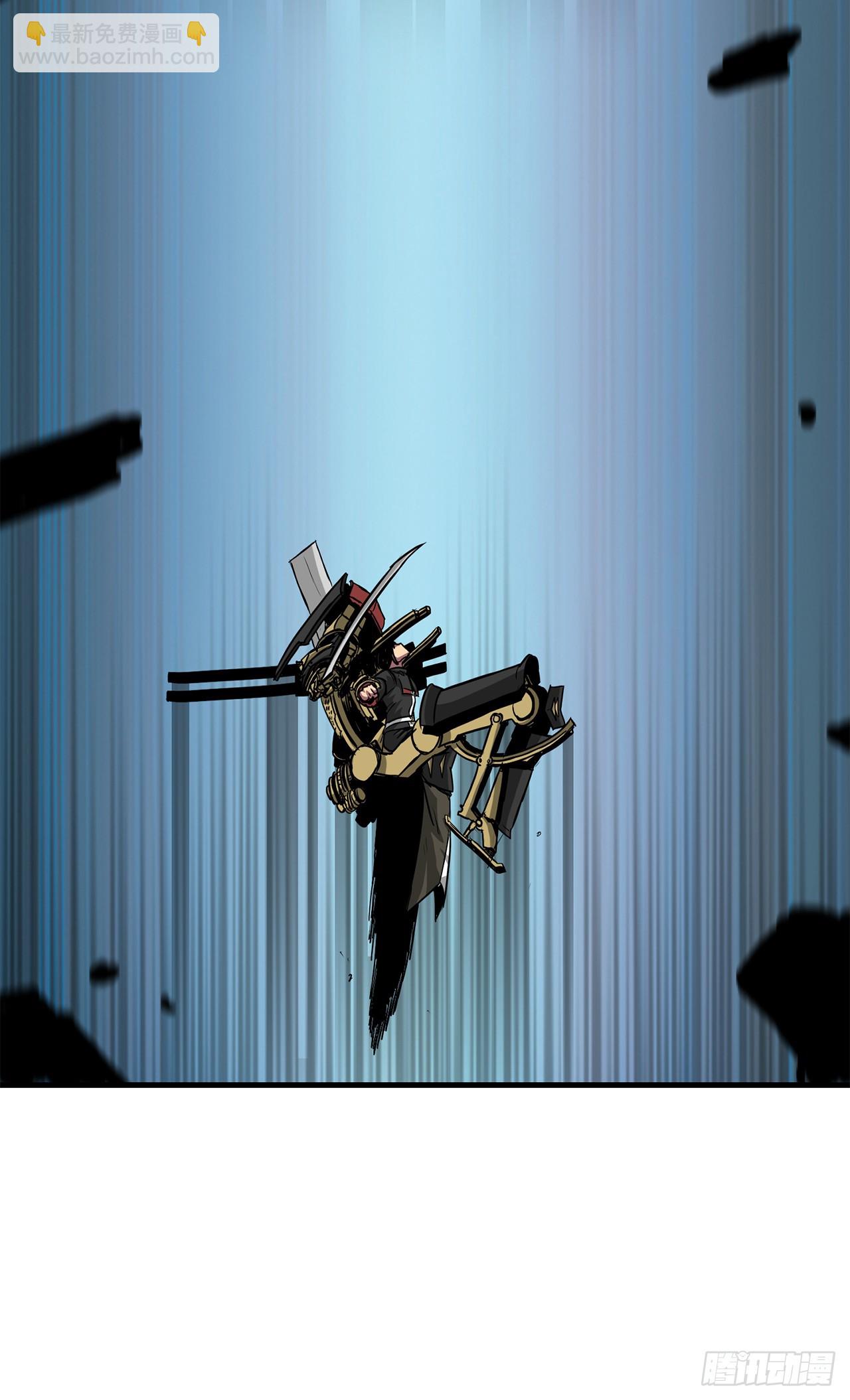 56.决出胜负(1/2)-第57话