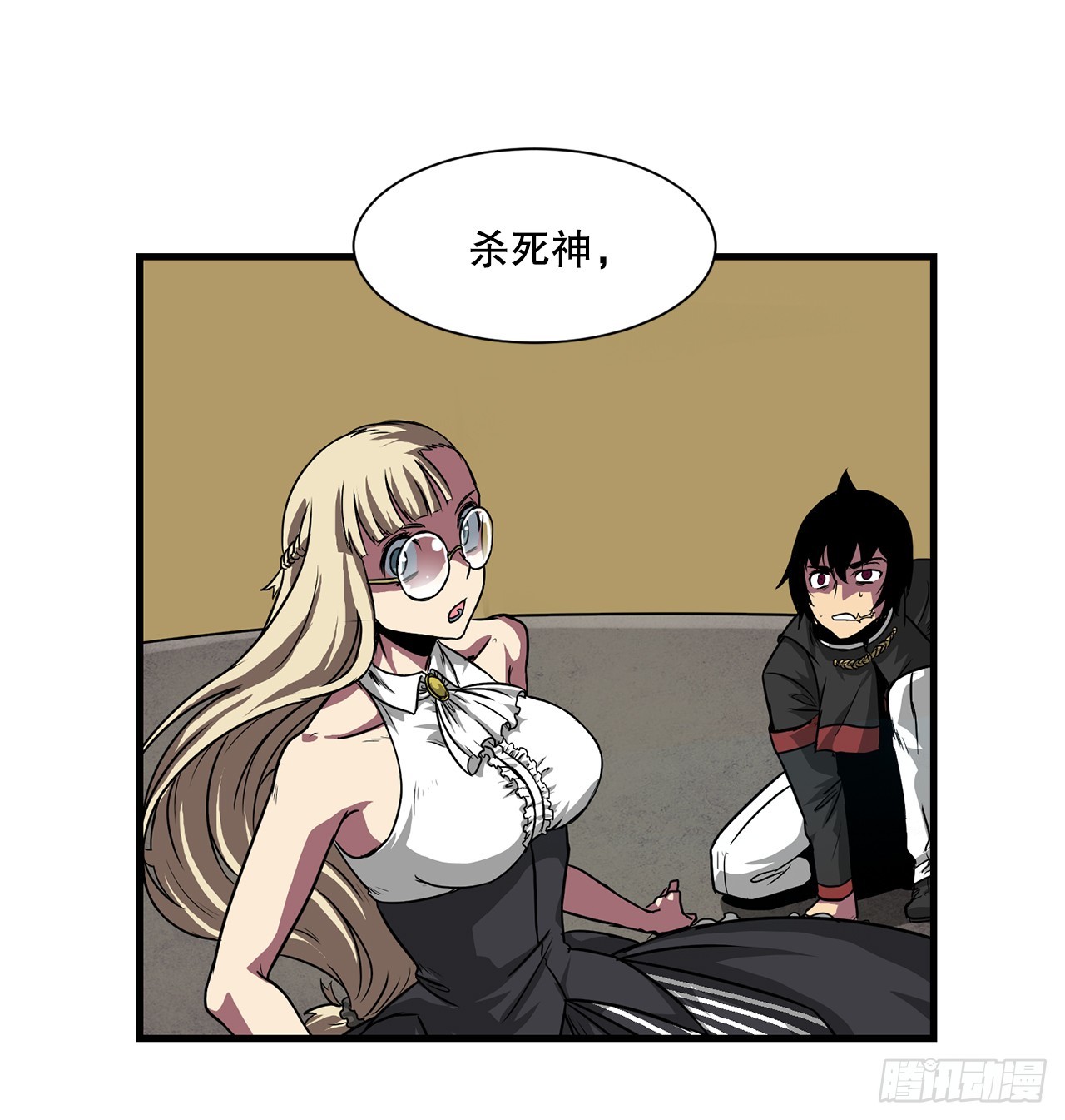 58.我们才是人类(1/2)-第59话