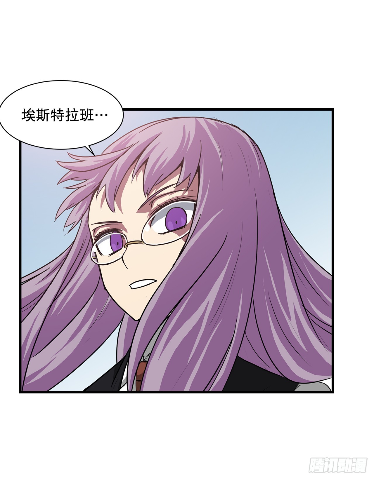 58.我们才是人类(1/2)-第59话