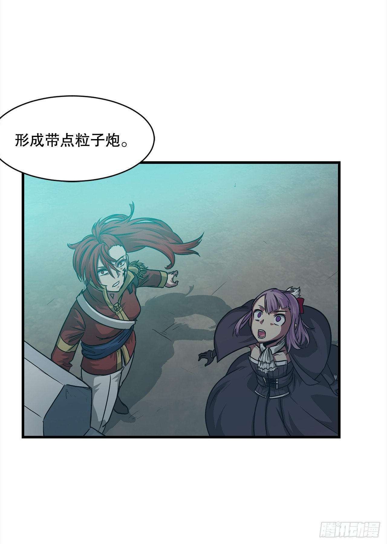 58.我们才是人类(1/2)-第59话