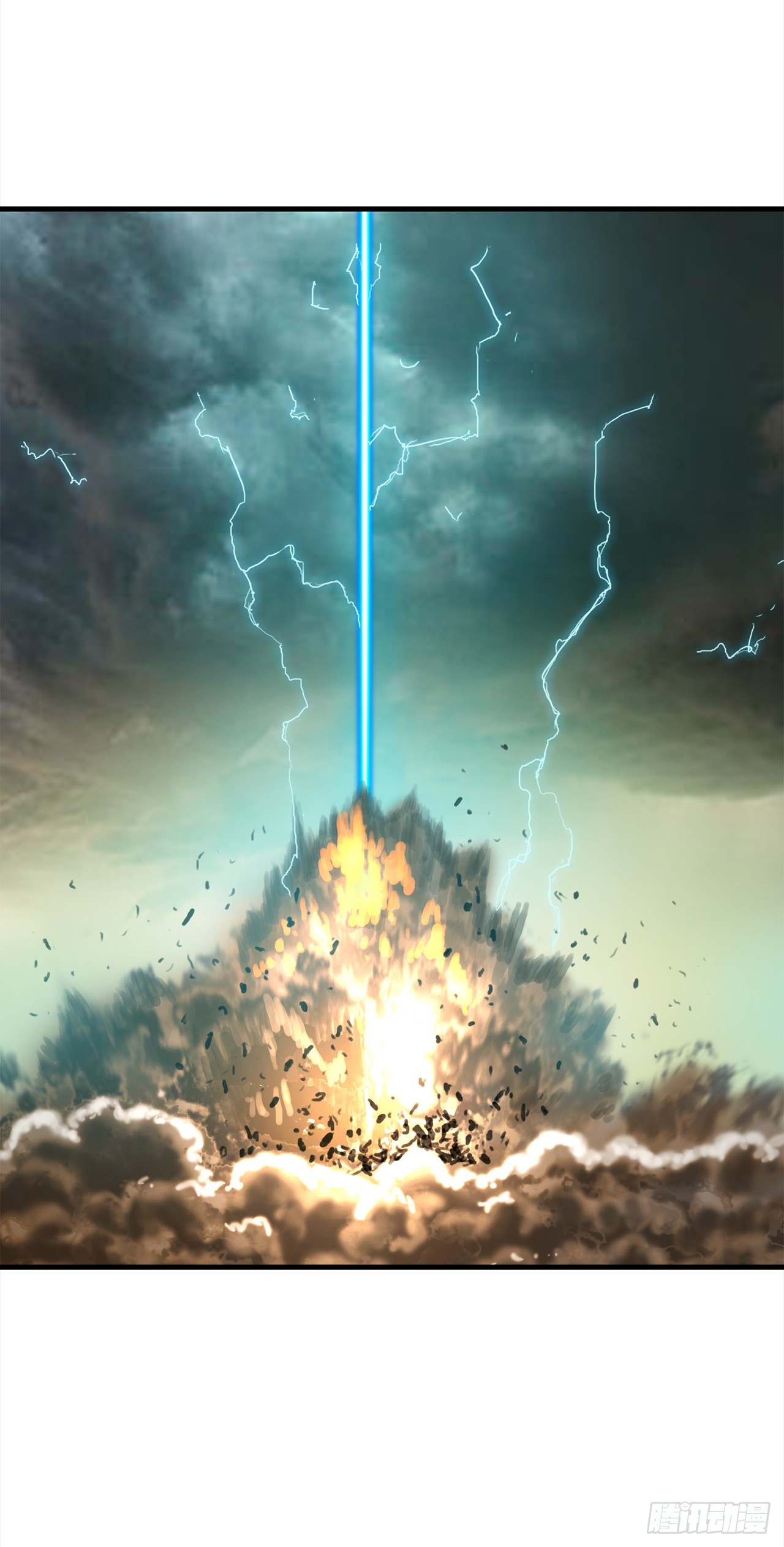 58.我们才是人类(1/2)-第59话