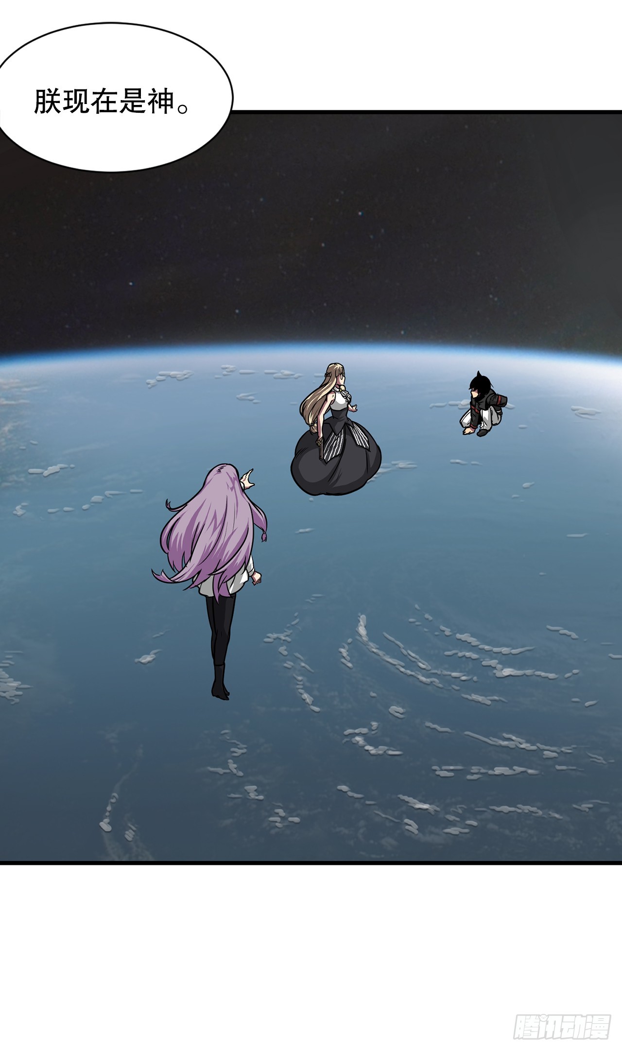 58.我们才是人类(1/2)-第59话