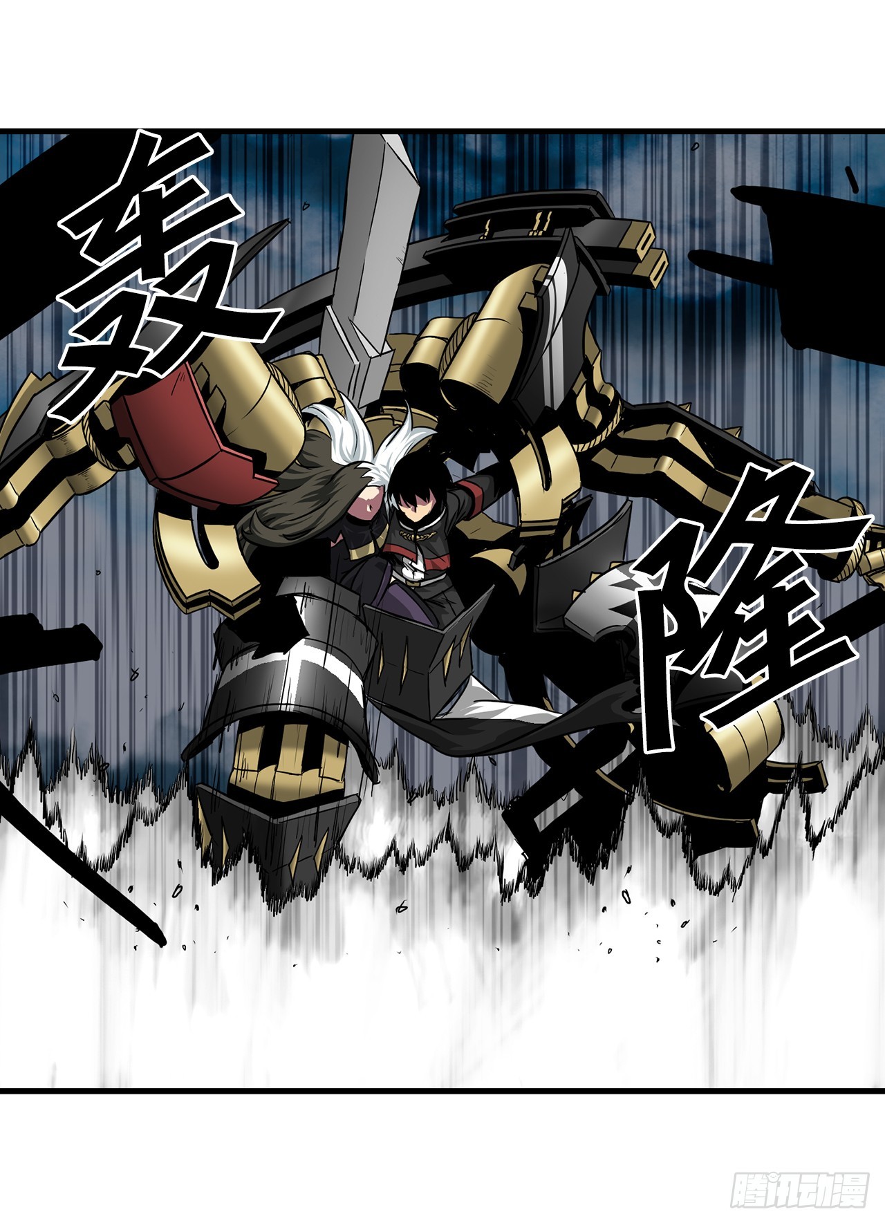 60.孩子们的答案(1/2)-第61话