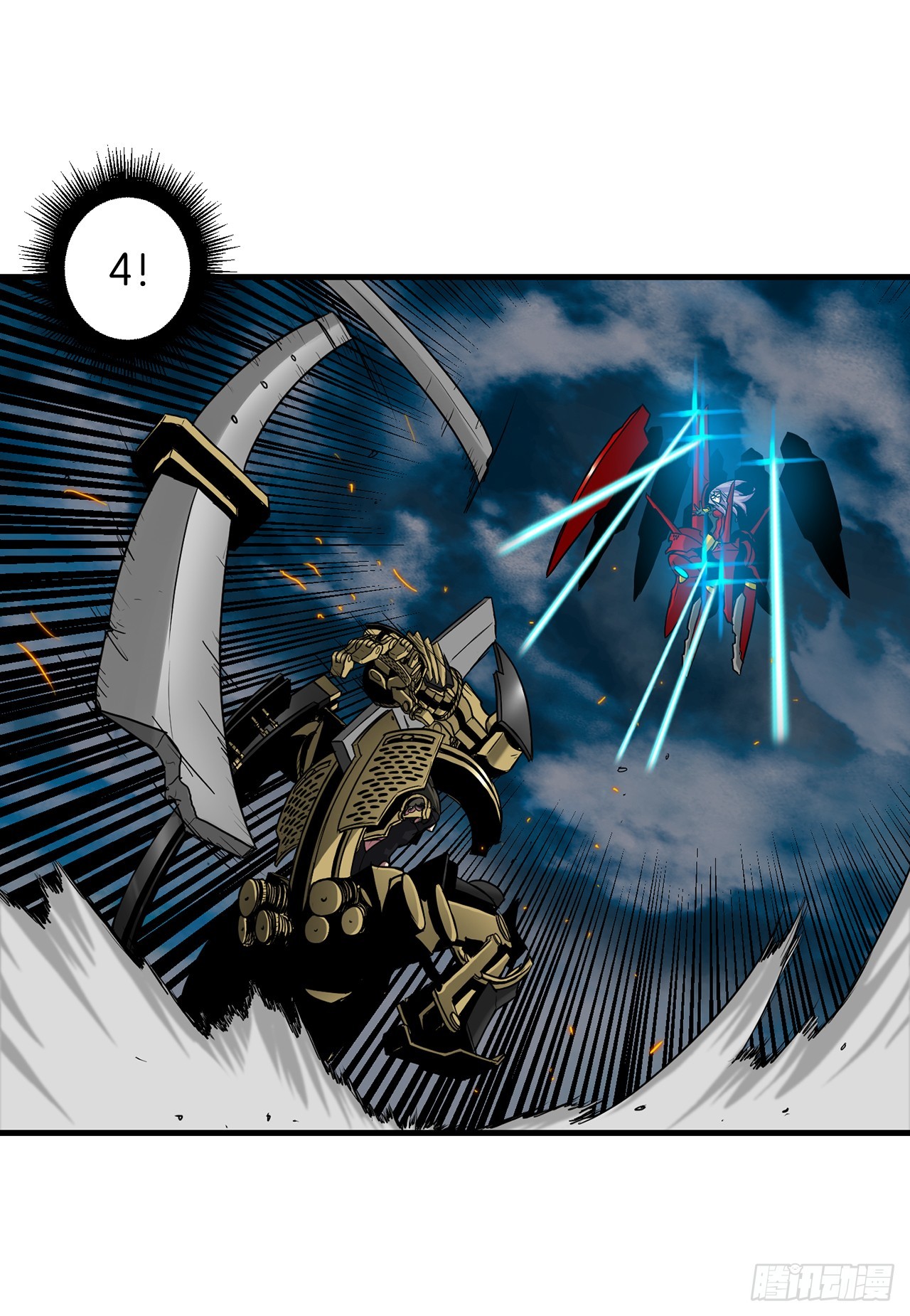 60.孩子们的答案(1/2)-第61话