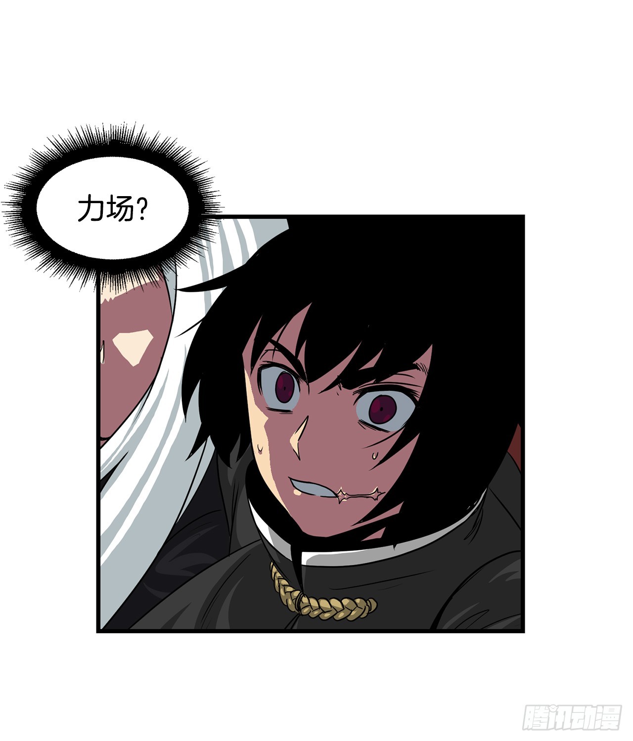 60.孩子们的答案(1/2)-第61话