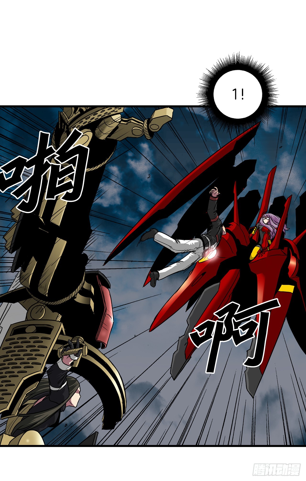 60.孩子们的答案(1/2)-第61话