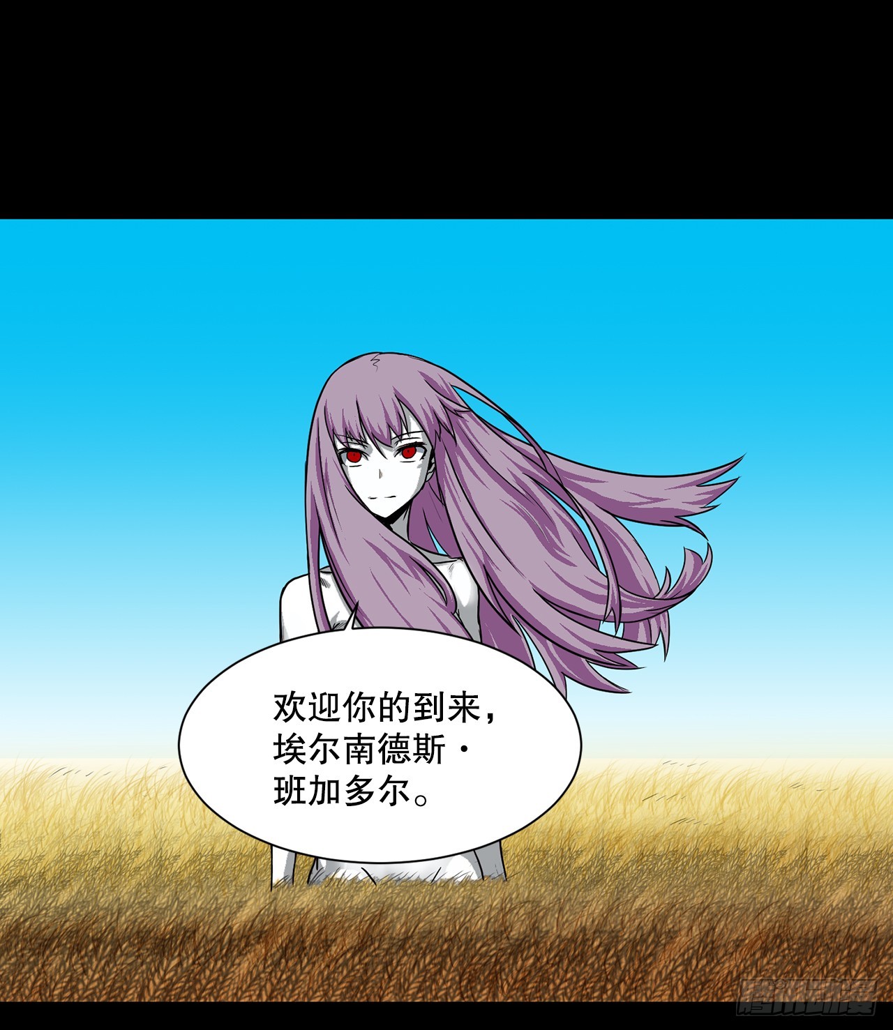 60.孩子们的答案(1/2)-第61话