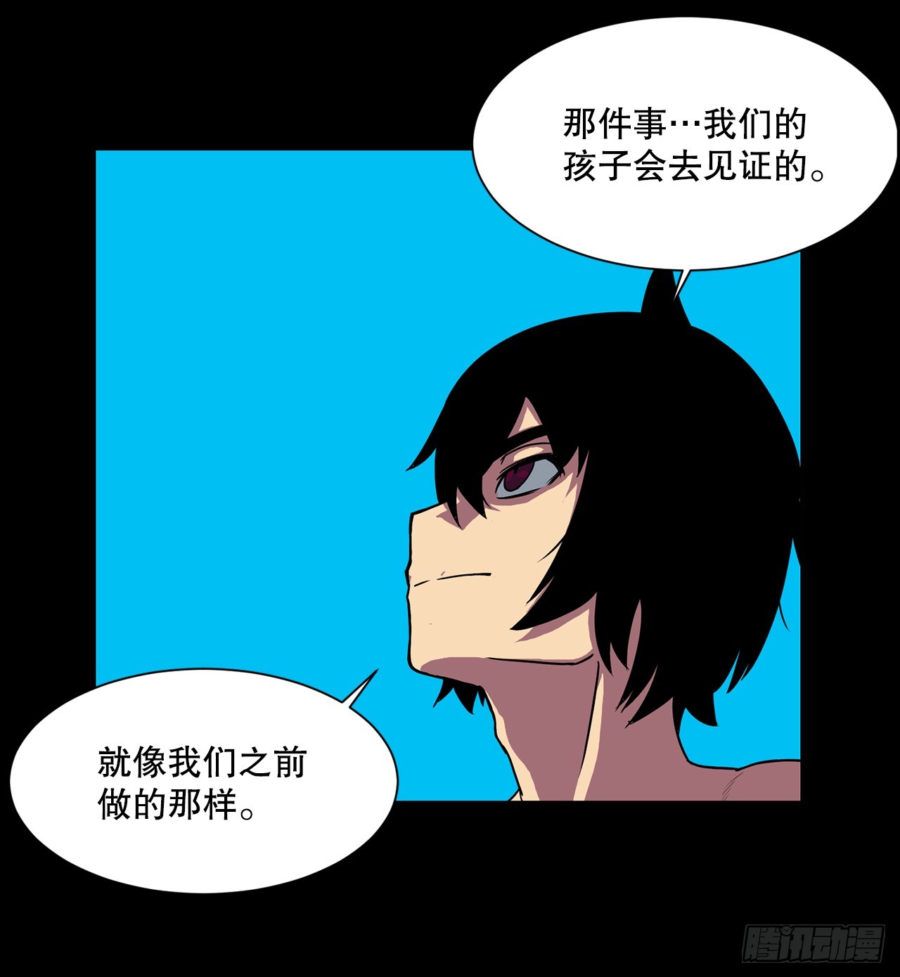 60.孩子们的答案(1/2)-第61话