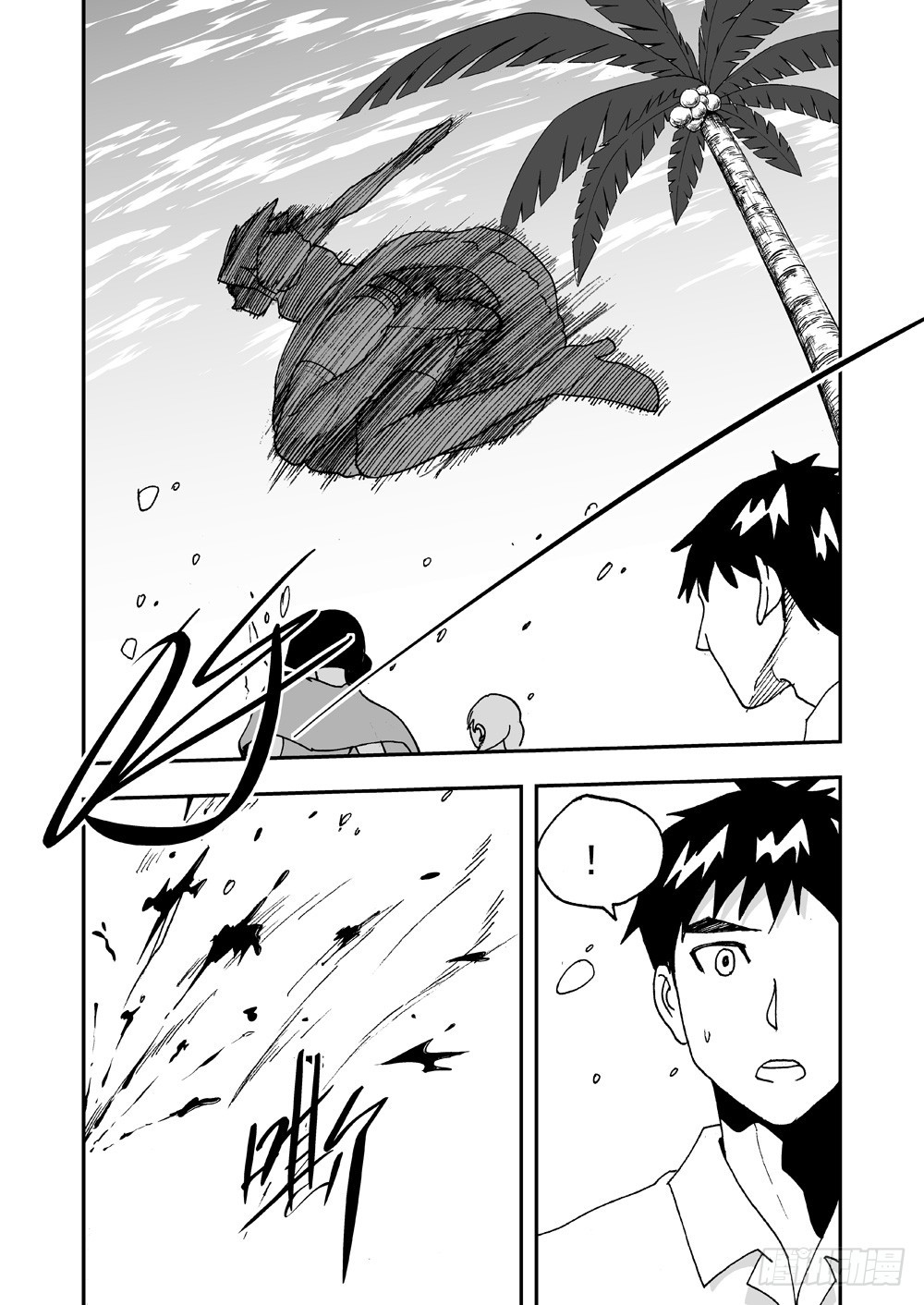 第2部58话 仇恨-第115话