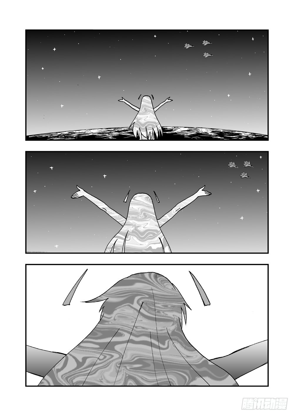 第2部64话 降生-第121话