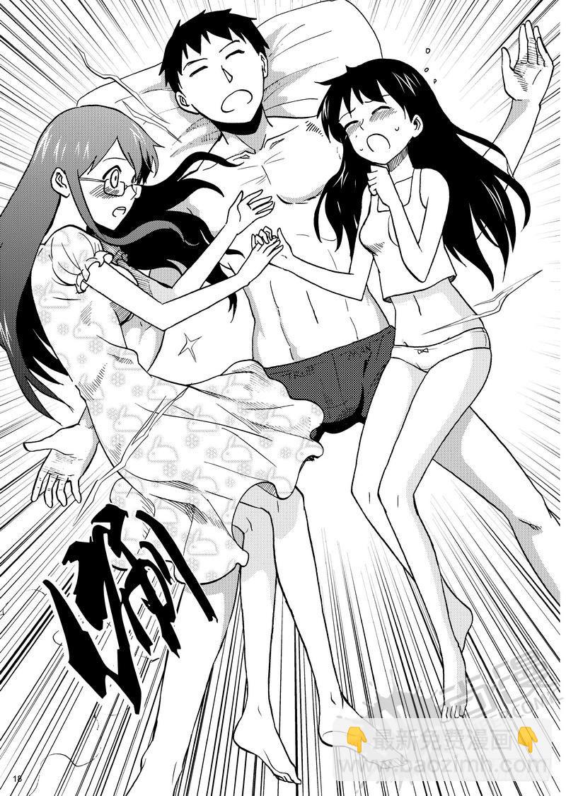 第8话 小凛降临！ 01-第17话