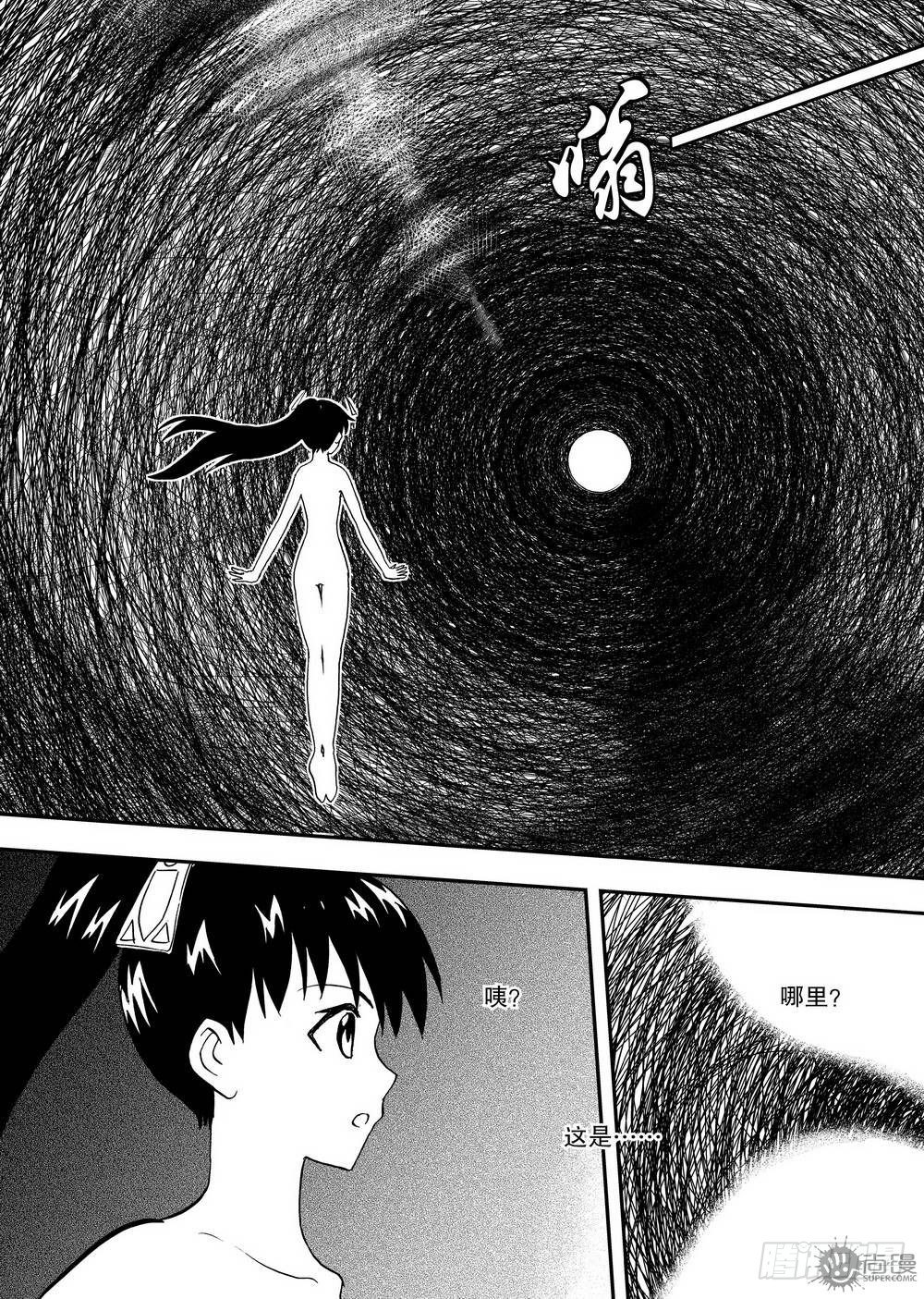 第15话 临界点 01-第31话